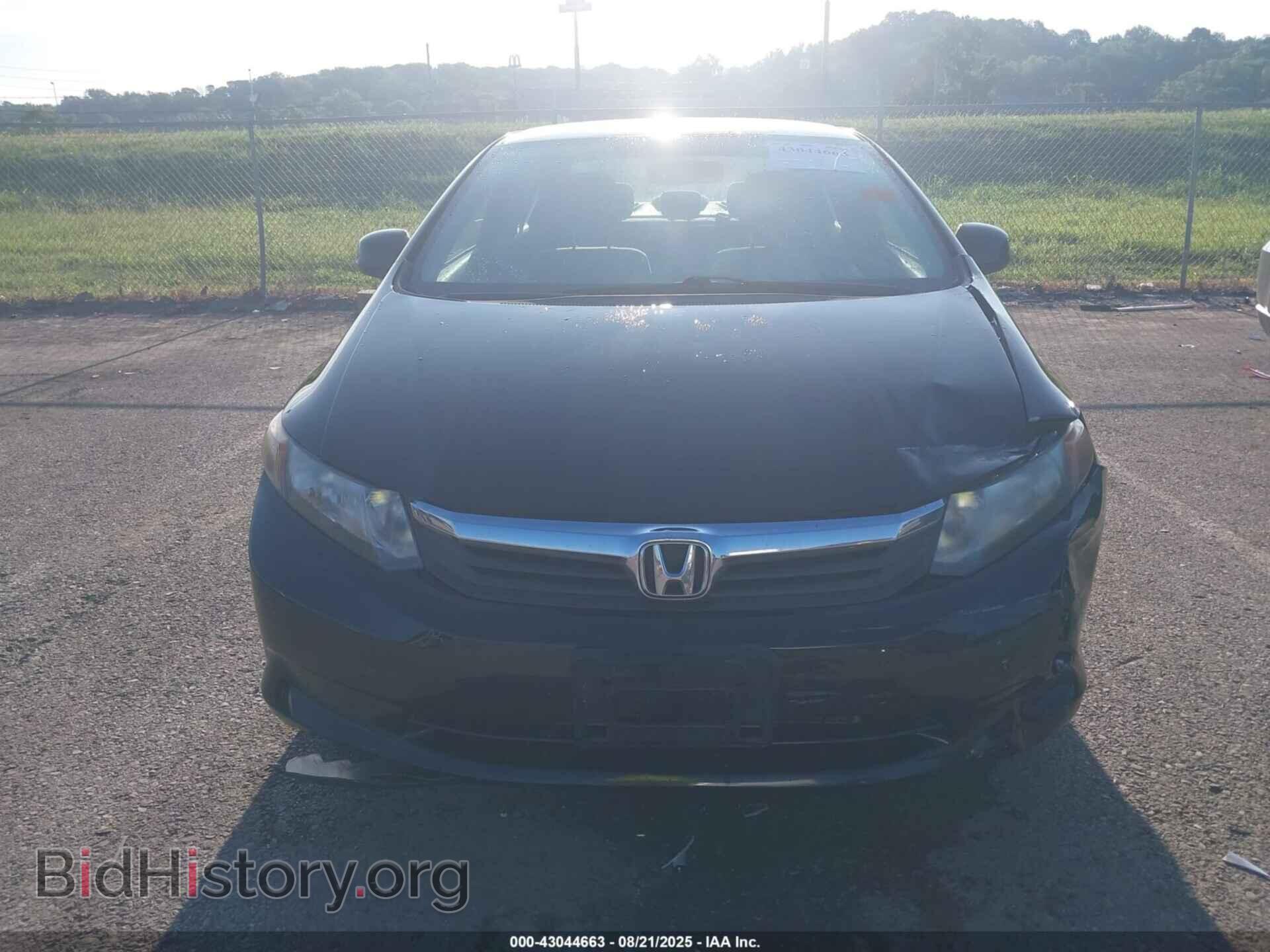 2012 HONDA CIVIC - VIN: 19XFB2F51CE088801 - Фото 12