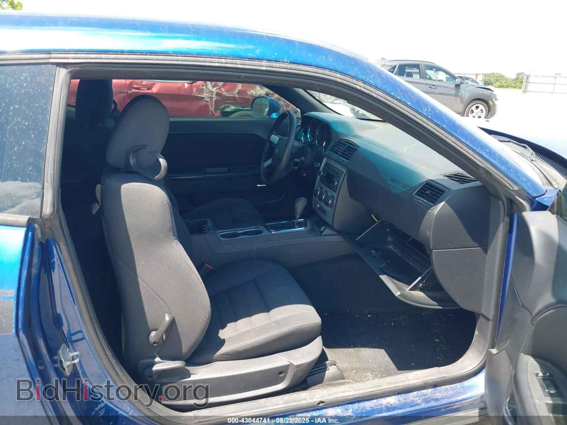 2010 DODGE CHALLENGER - VIN: 2B3CJ4DV4AH141076 - Фото 5