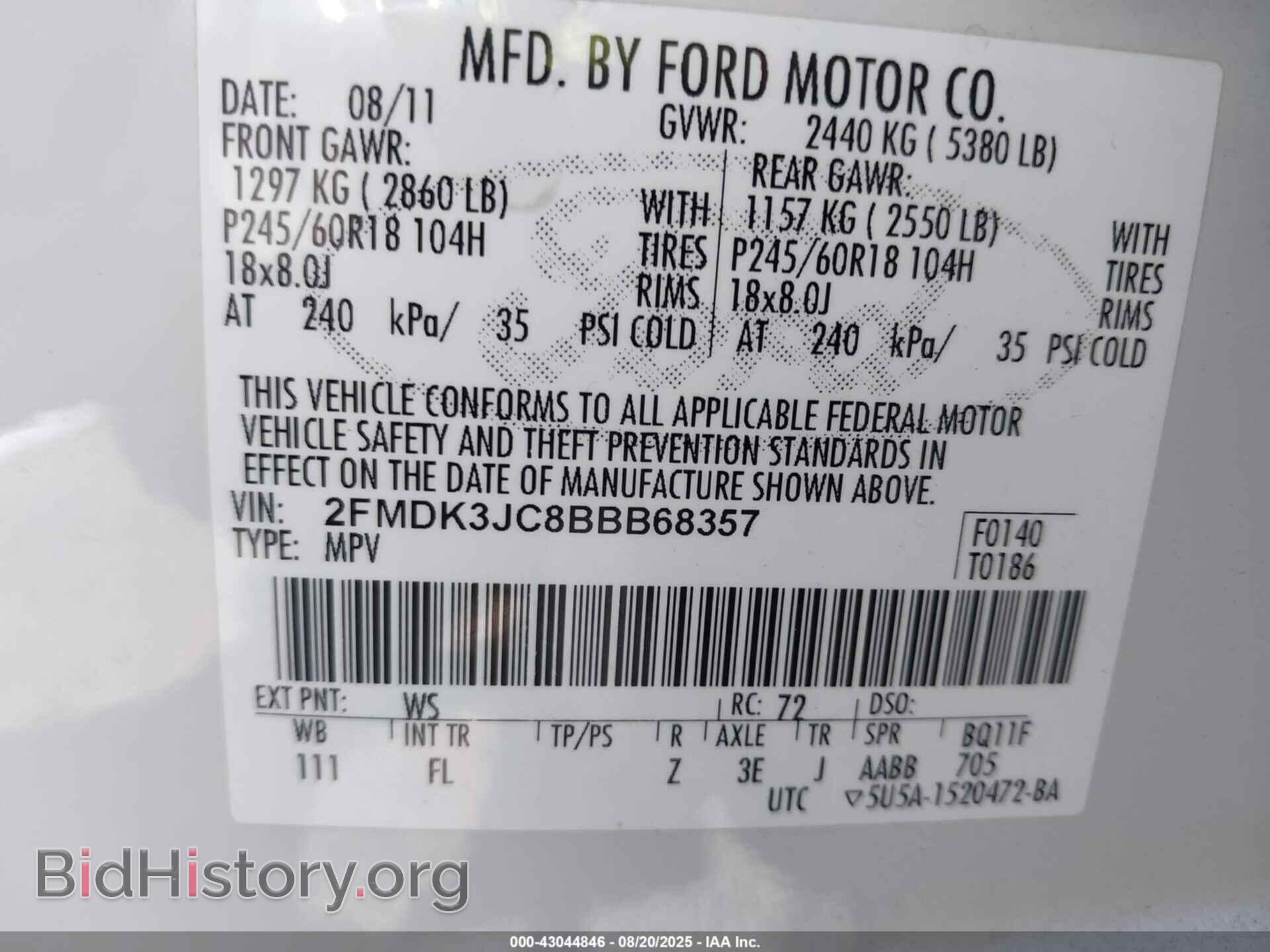 2011 FORD EDGE - VIN: 2FMDK3JC8BBB68357 - Photo 9