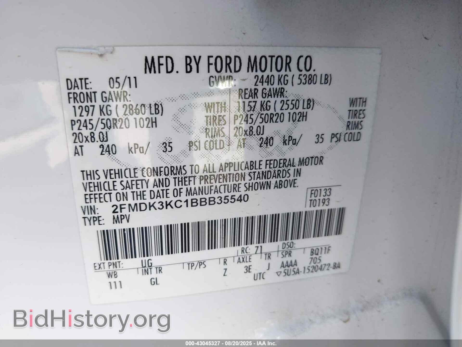 2011 FORD EDGE - VIN: 2FMDK3KC1BBB35540 - Фото 9