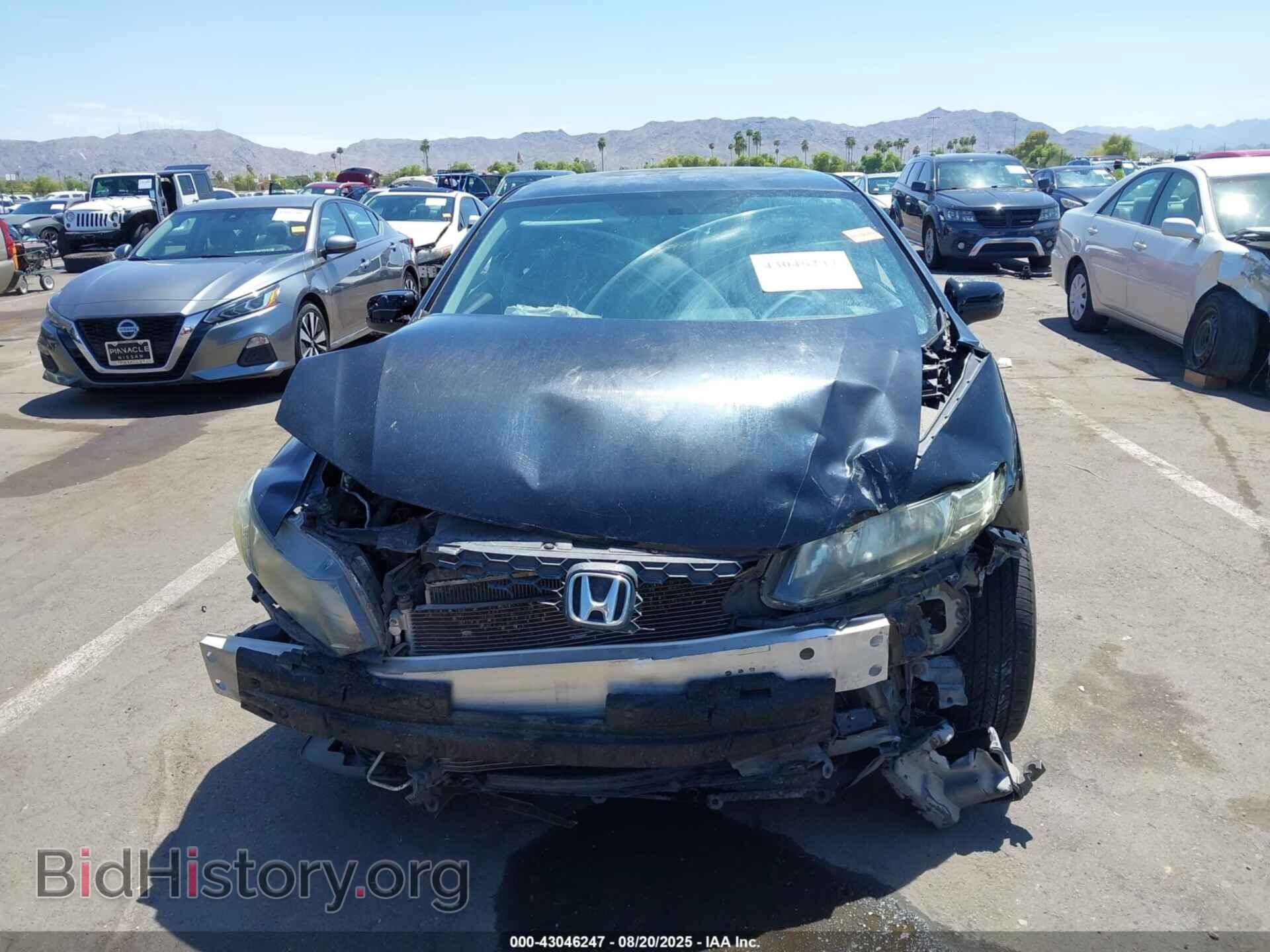 2015 HONDA CIVIC - VIN: 19XFB2F5XFE014331 - Фото 6