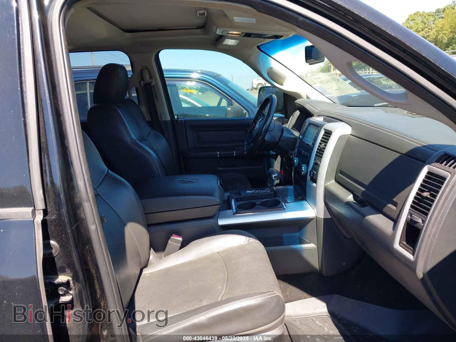 2012 RAM 1500 - VIN: 1C6RD7MT4CS112616 - Фото 5