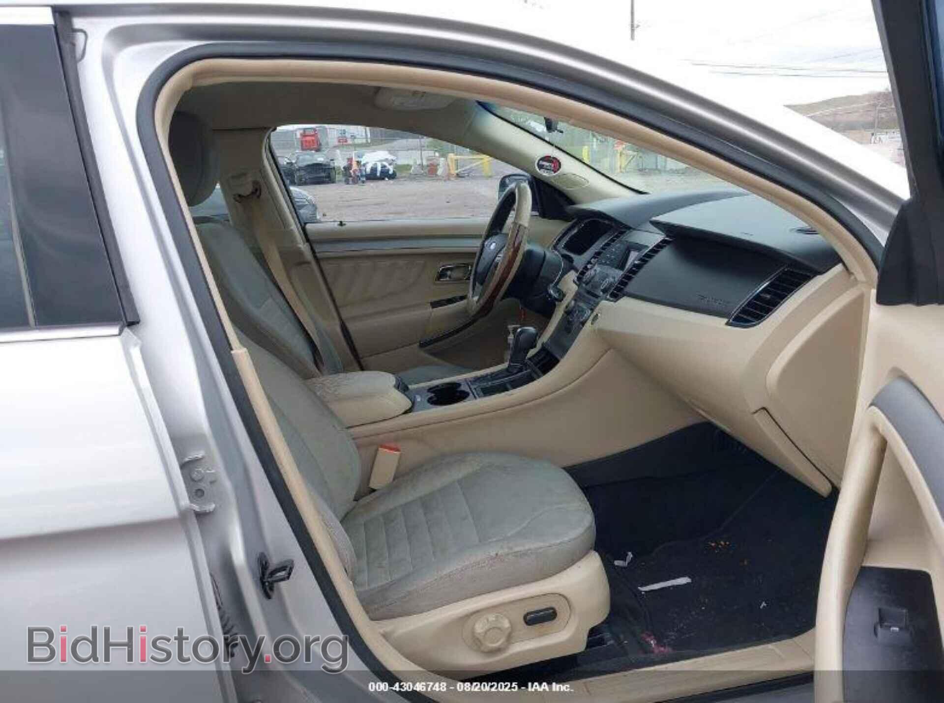 2017 FORD TAURUS - VIN: 1FAHP2D87HG116511 - Фото 5