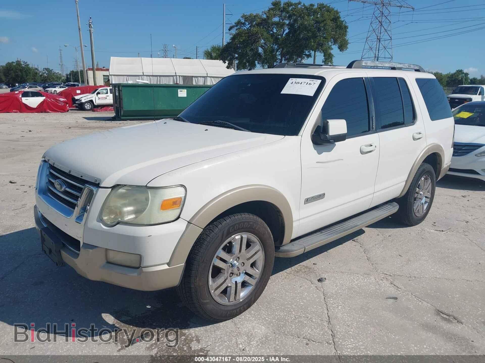 2008 FORD EXPLORER - VIN: 1FMEU74E28UB15191 - Фото 2