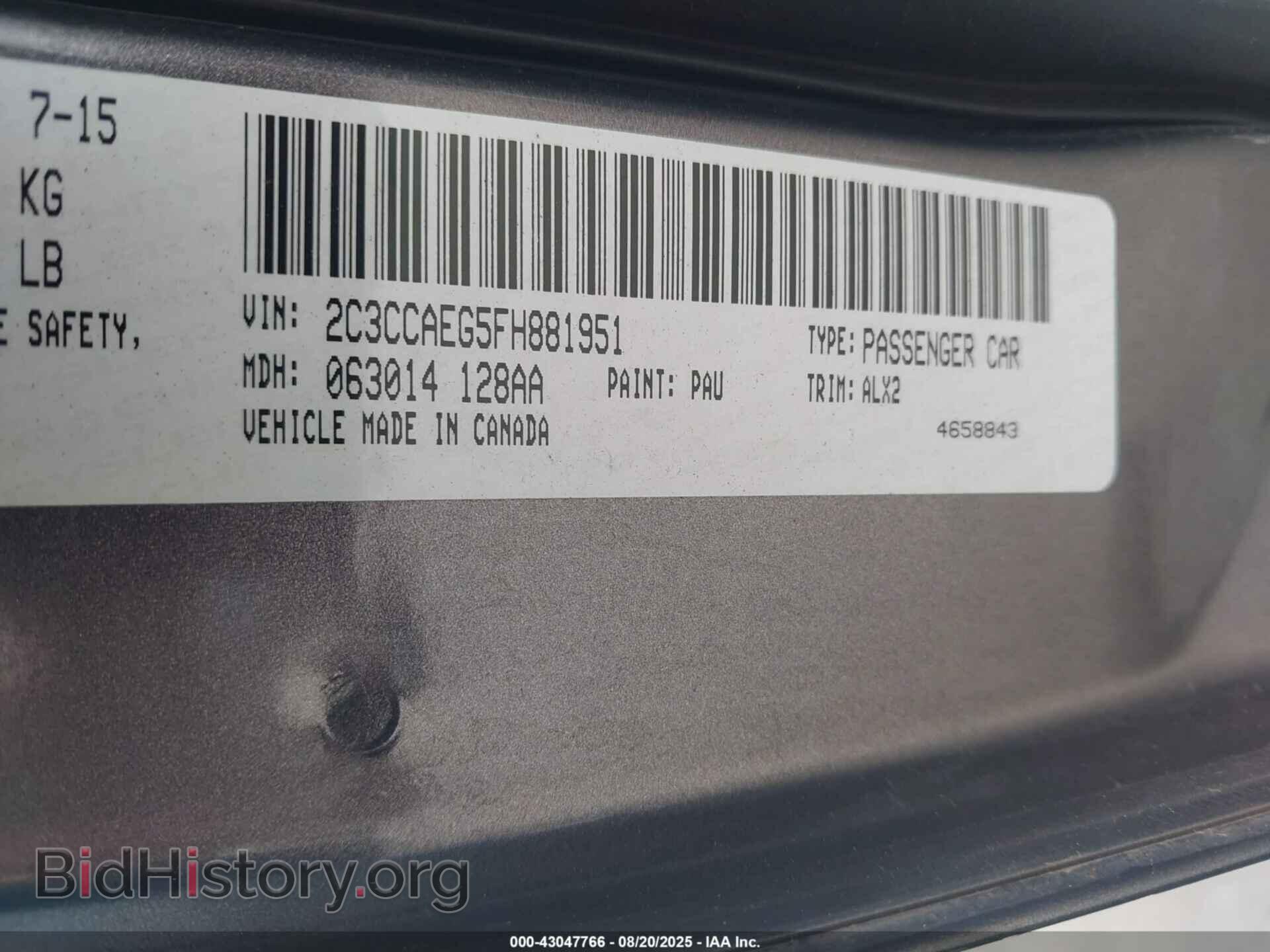 2015 CHRYSLER 300C - VIN: 2C3CCAEG5FH881951 - Фото 9