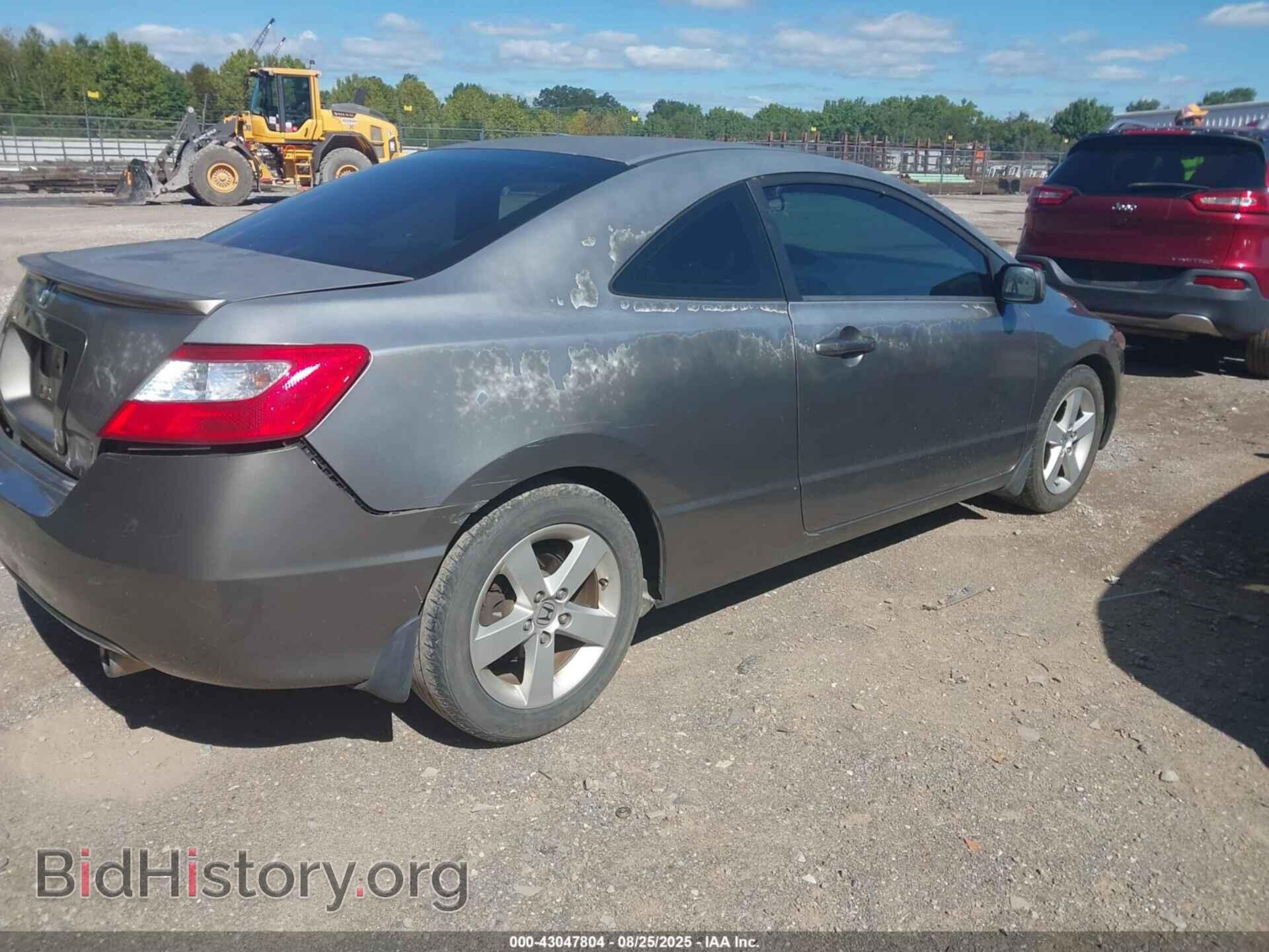 2007 HONDA CIVIC - VIN: 2HGFG11807H531383 - Фото 4