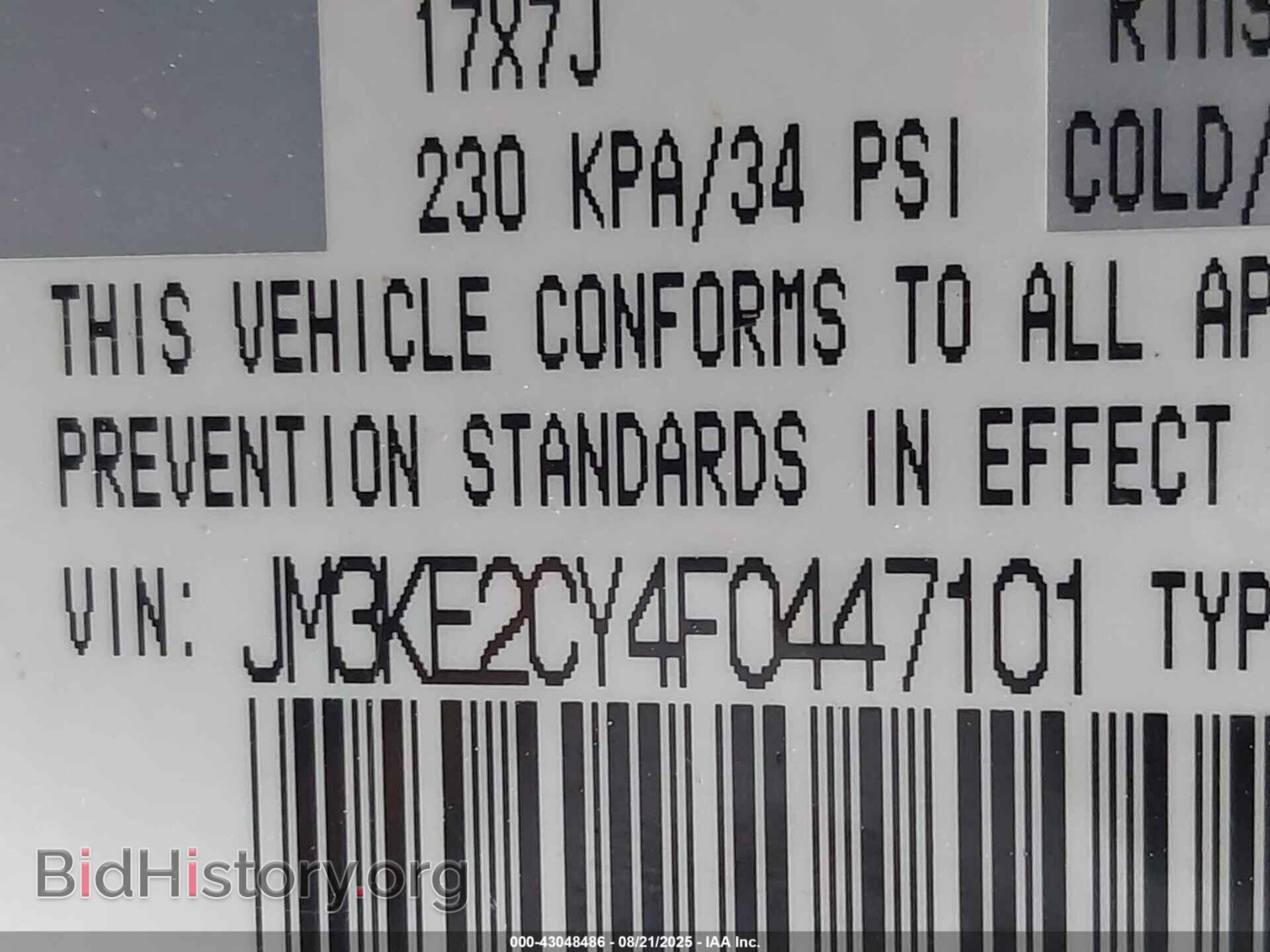 2015 MAZDA CX-5 - VIN: JM3KE2CY4F0447101 - Фото 9