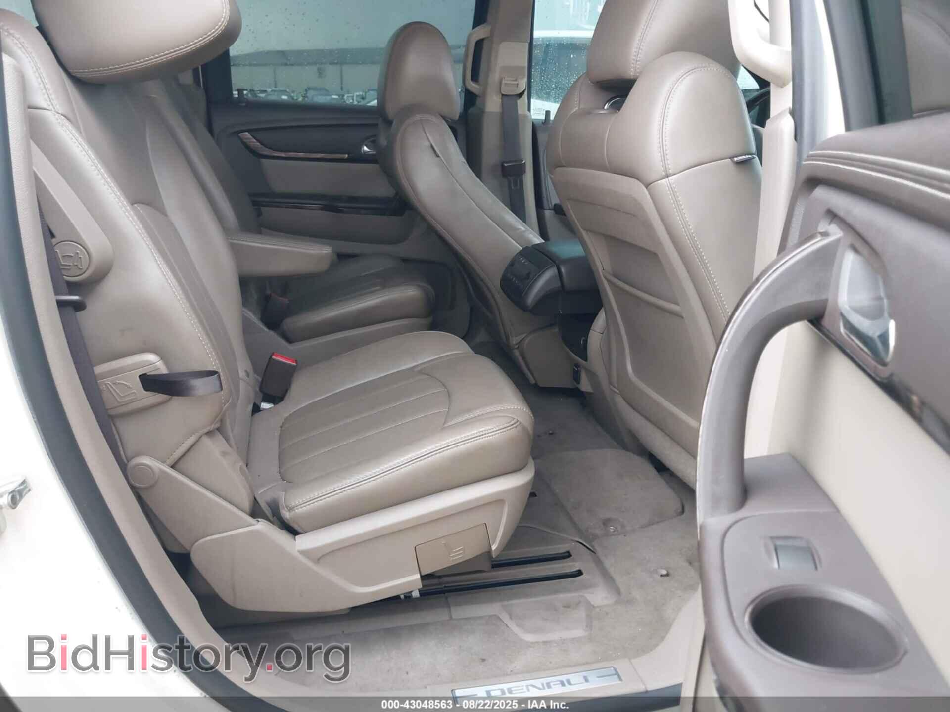 2014 GMC ACADIA - VIN: 1GKKRTKD0EJ196589 - Фото 8