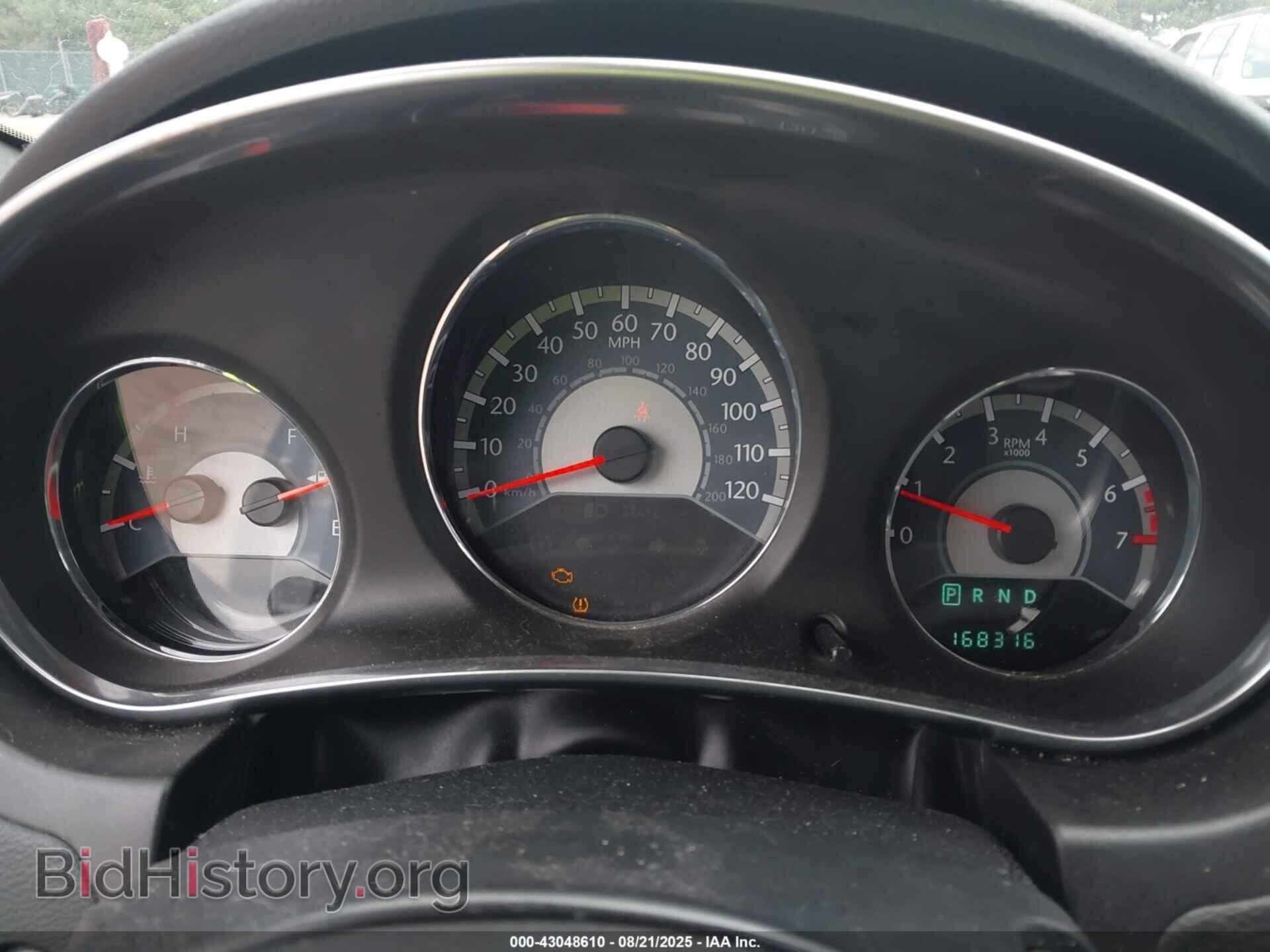2012 CHRYSLER 200 - VIN: 1C3CCBAB8CN318928 - Фото 7