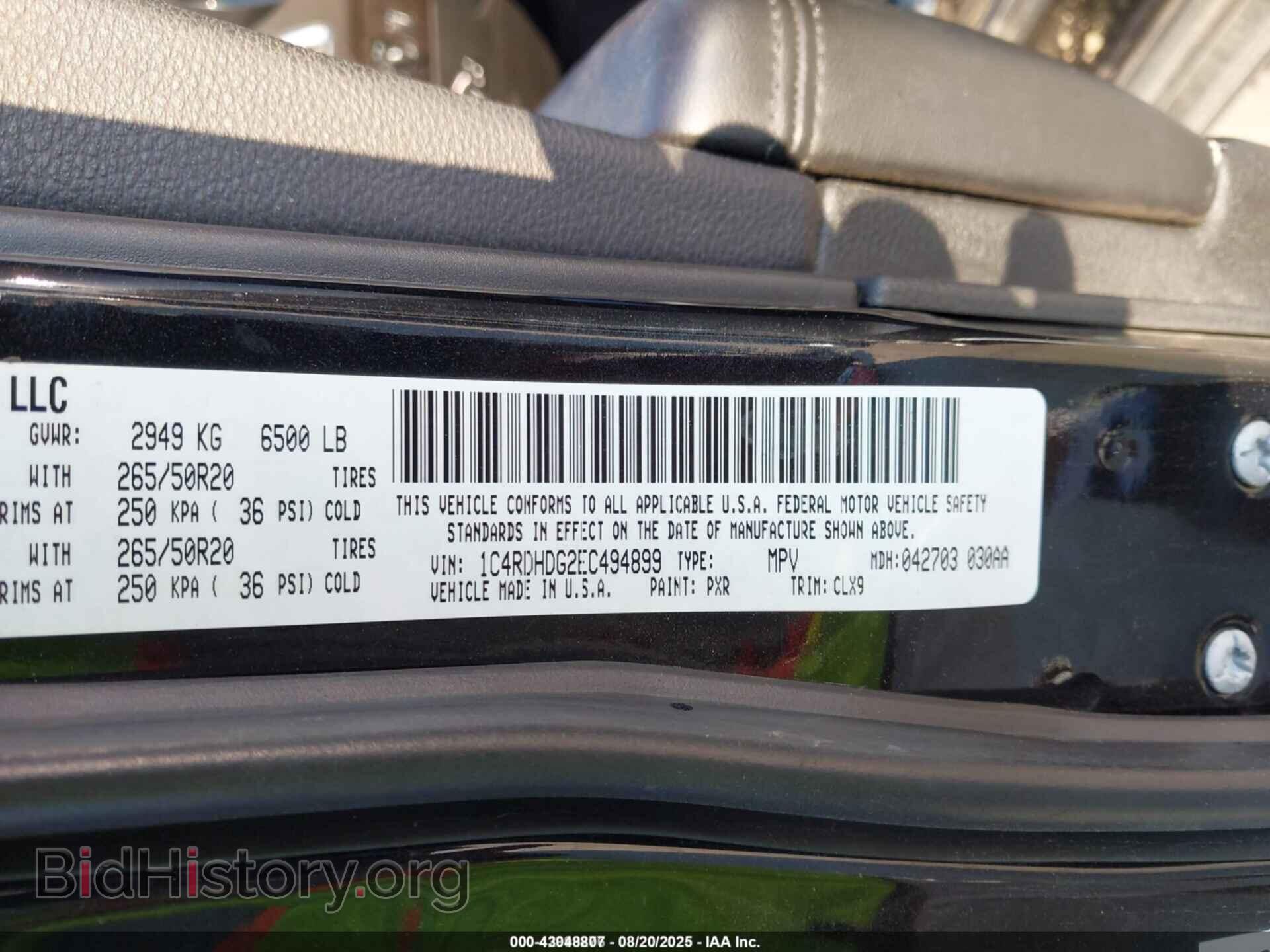 2014 DODGE DURANGO - VIN: 1C4RDHDG2EC494899 - Фото 9