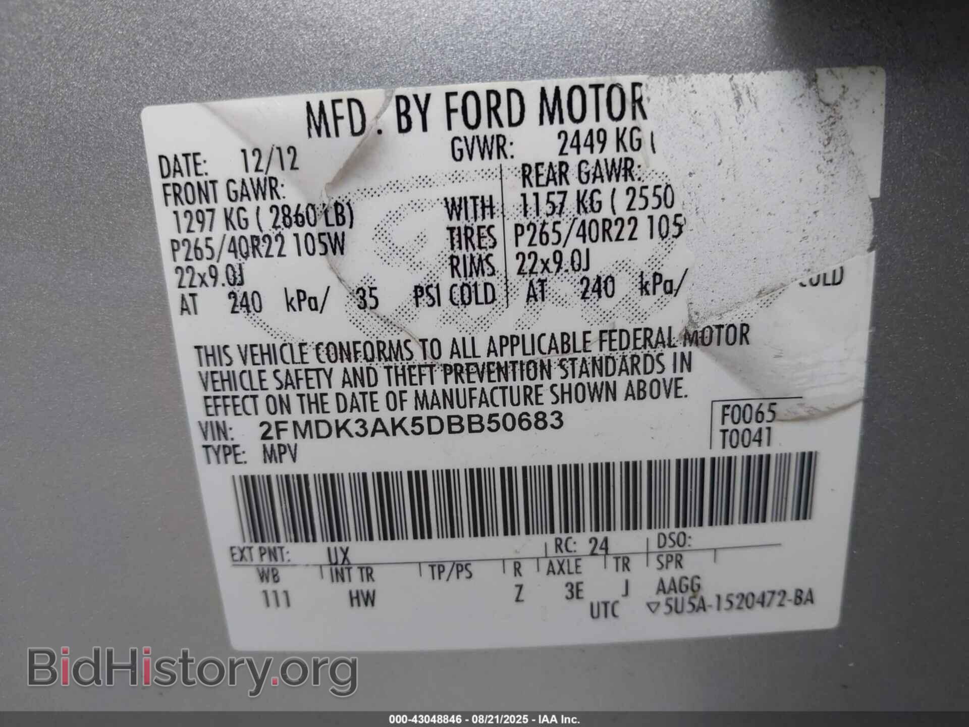 2013 FORD EDGE - VIN: 2FMDK3AK5DBB50683 - Фото 9