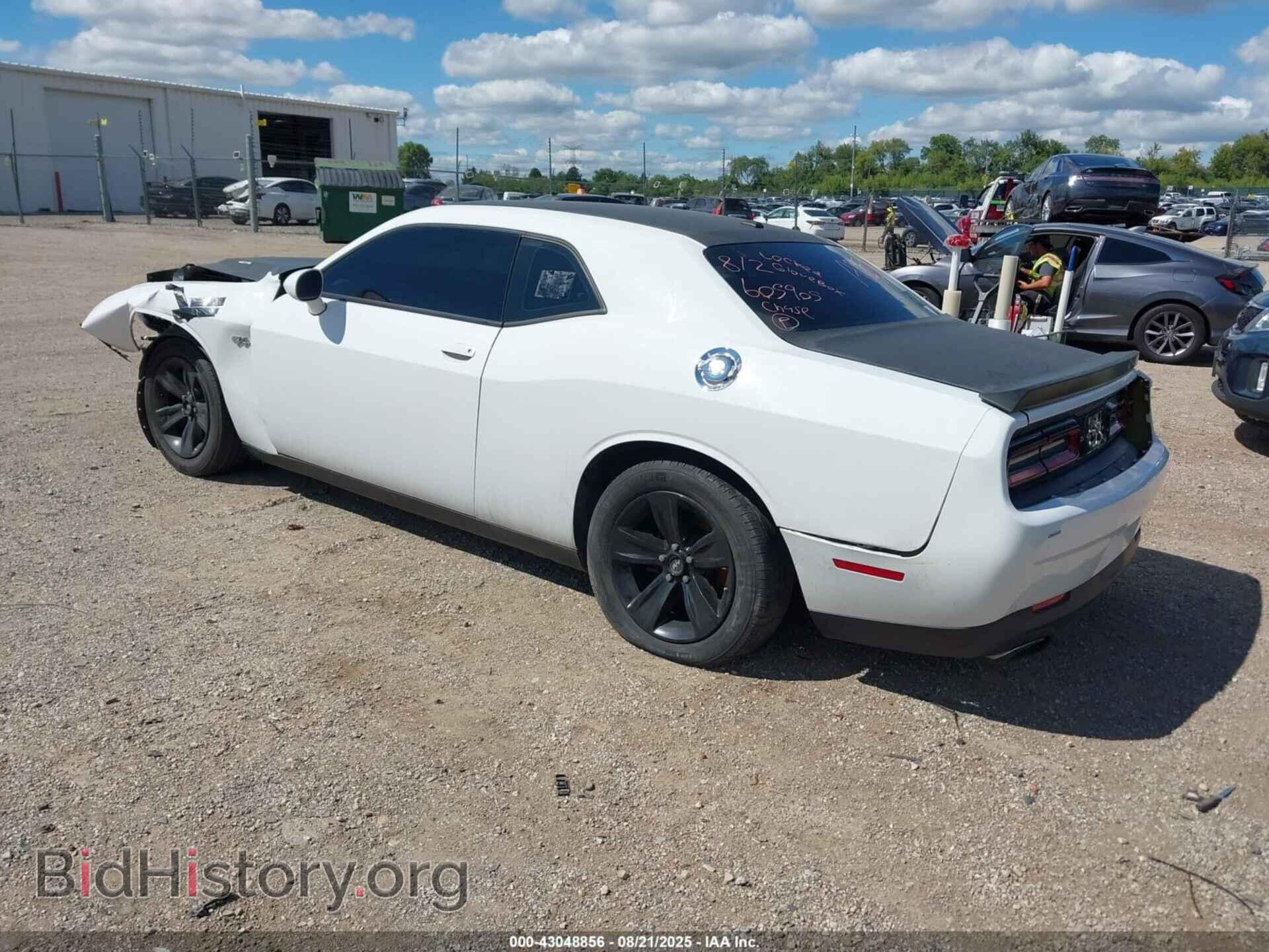2017 DODGE CHALLENGER - VIN: 2C3CDZAG5HH605905 - Фото 3