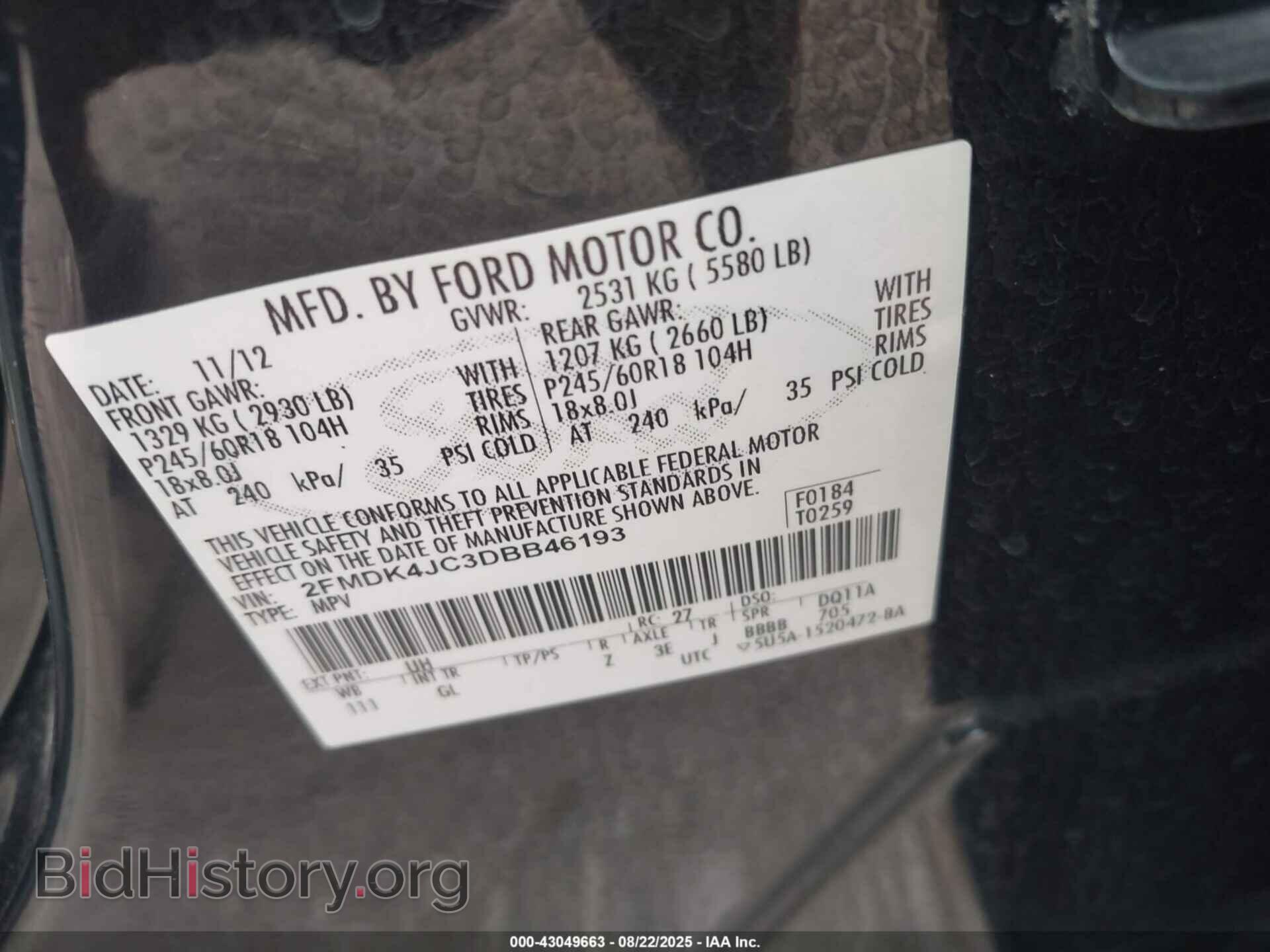 2013 FORD EDGE - VIN: 2FMDK4JC3DBB46193 - Photo 9
