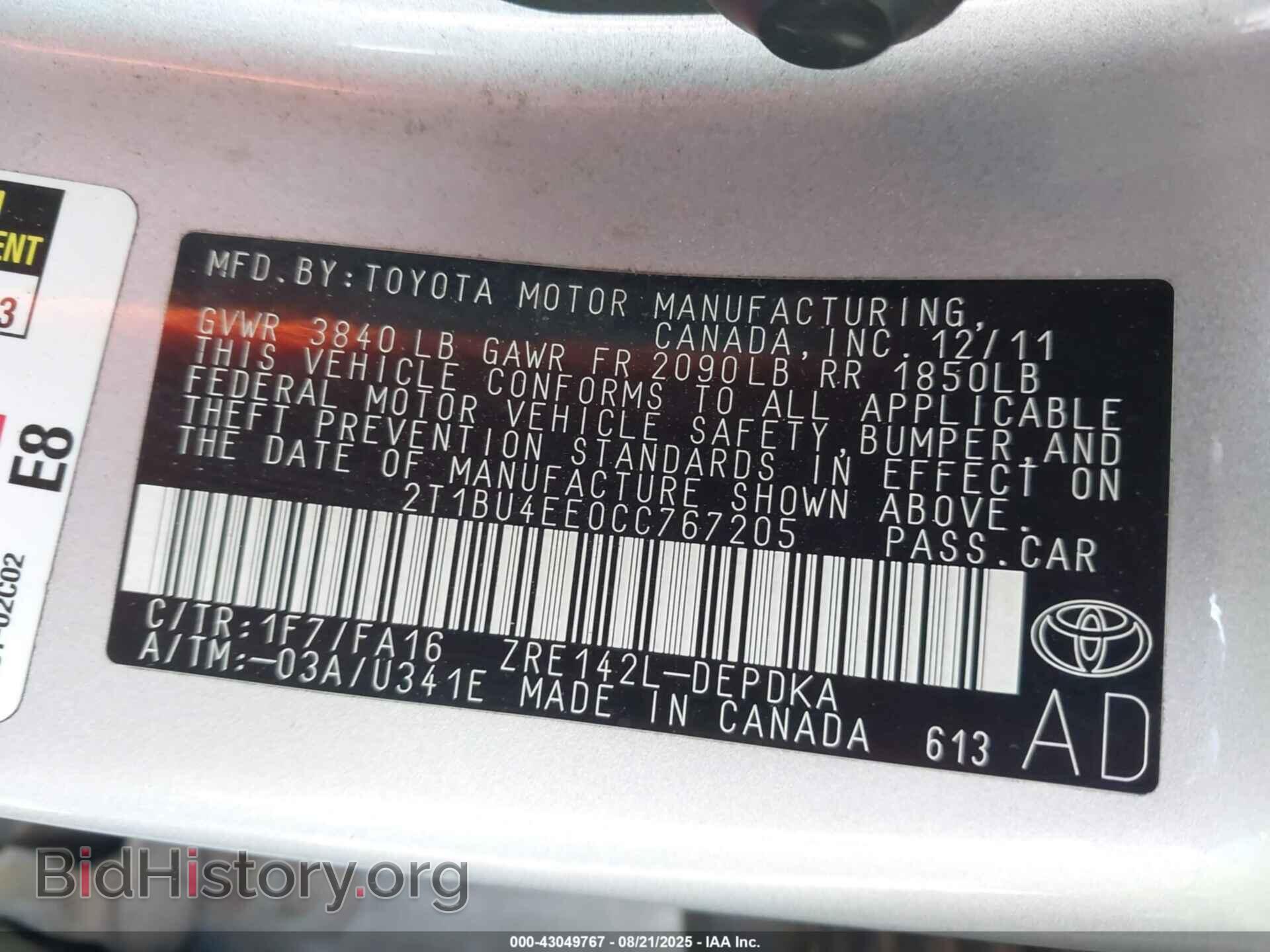 2012 TOYOTA COROLLA - VIN: 2T1BU4EE0CC767205 - Фото 9