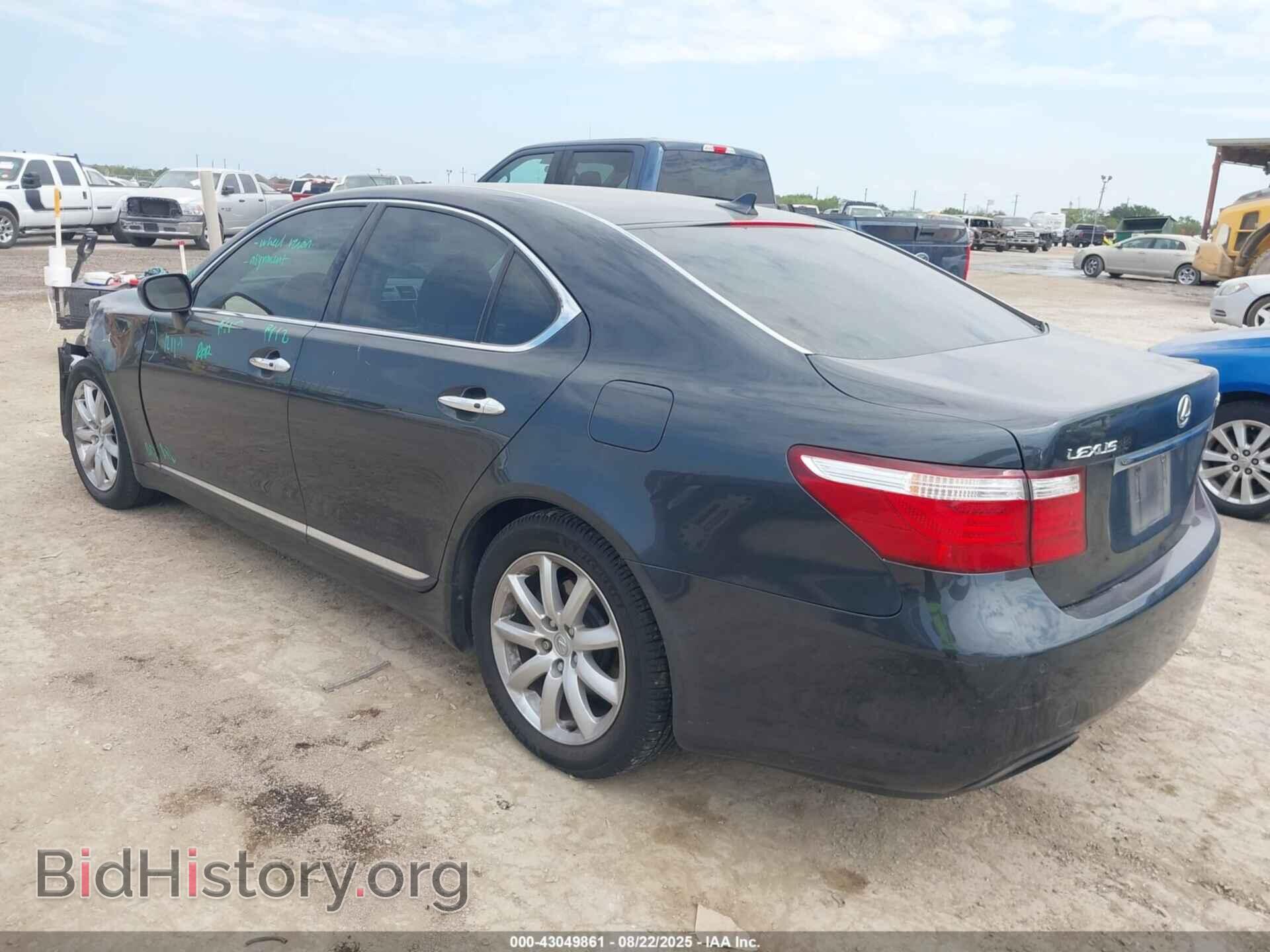 2008 LEXUS LS 460 - VIN: JTHBL46F685053432 - Фото 3