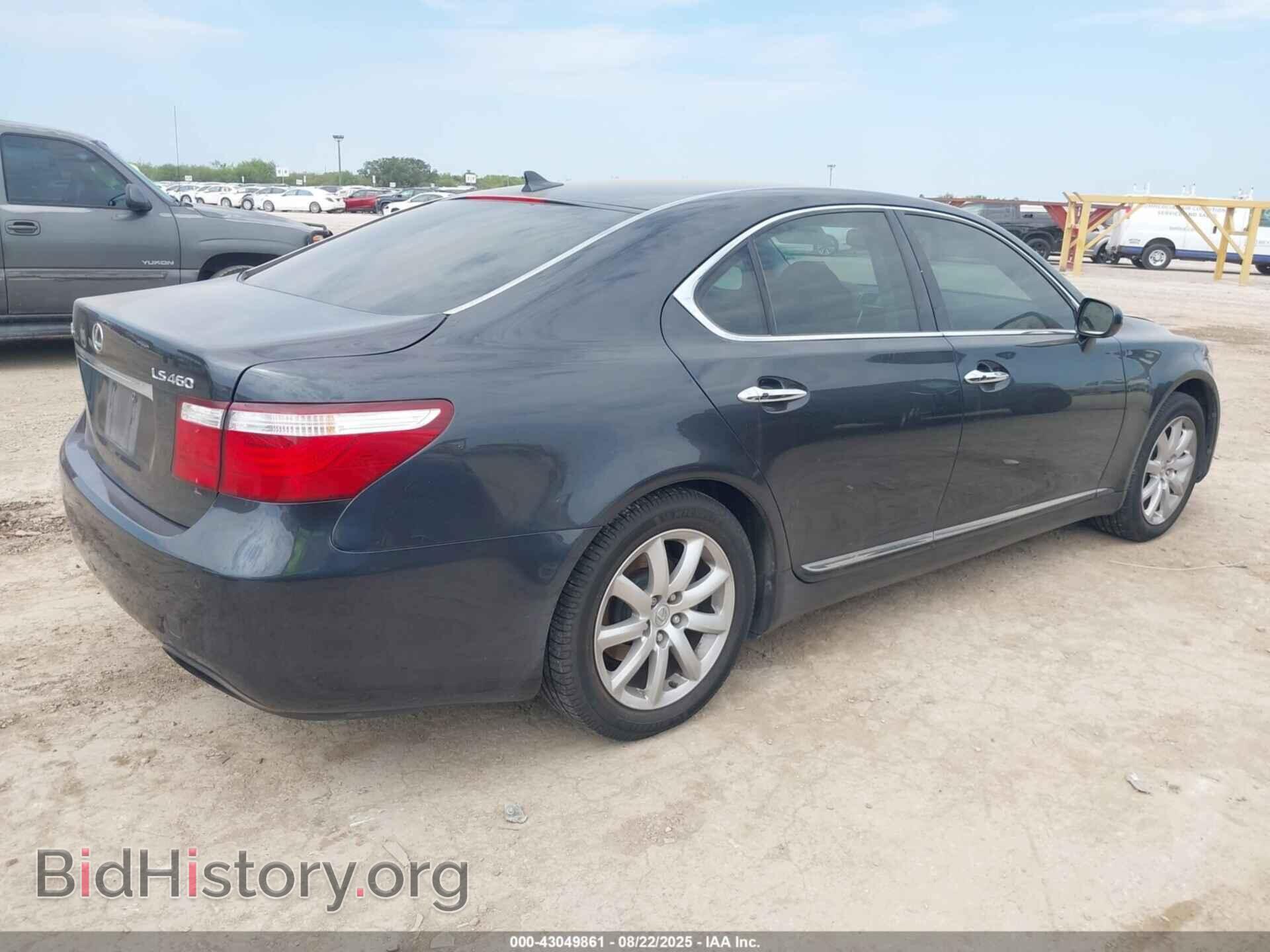 2008 LEXUS LS 460 - VIN: JTHBL46F685053432 - Фото 4