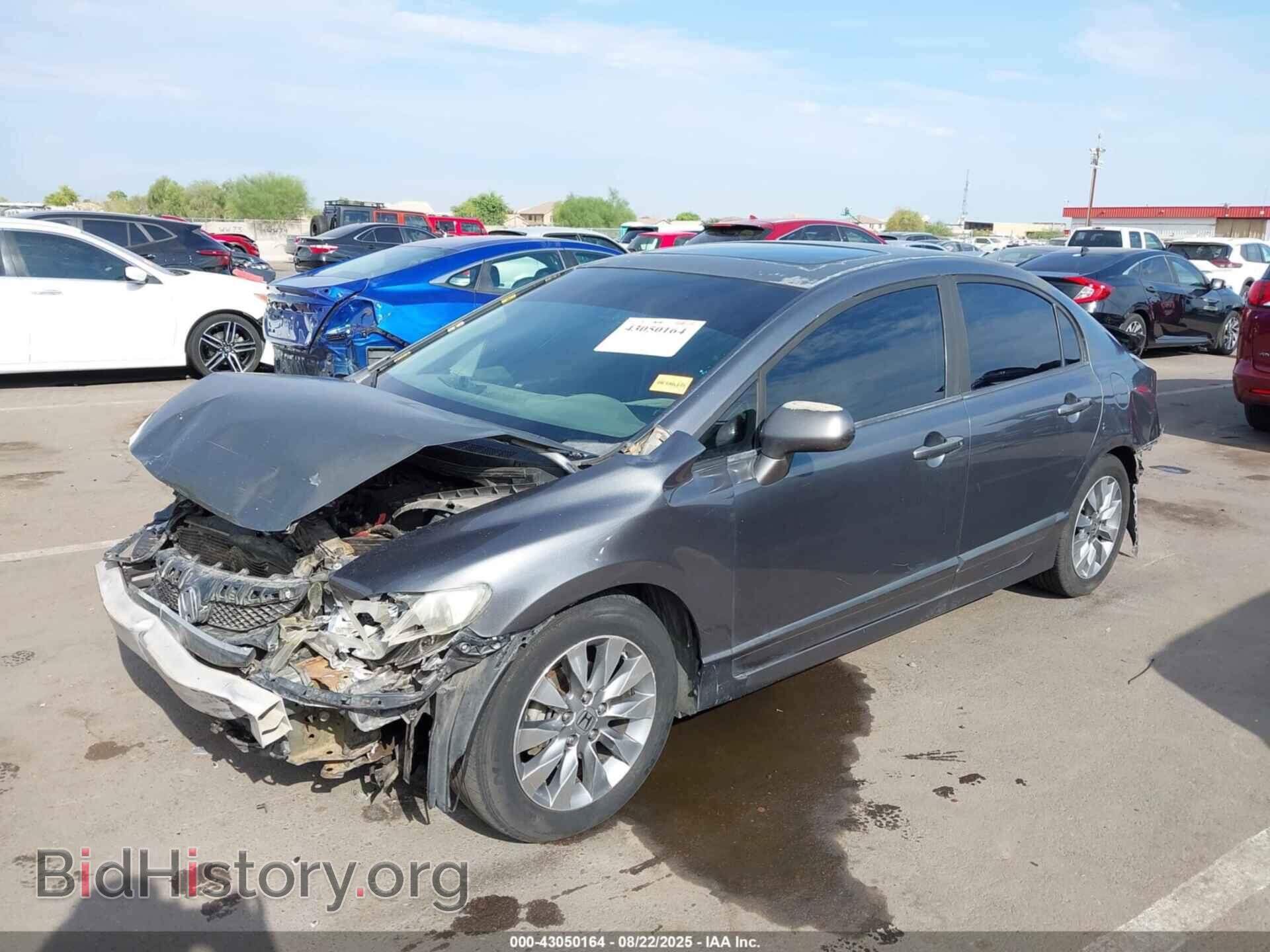 2010 HONDA CIVIC - VIN: 19XFA1F81AE073266 - Фото 2