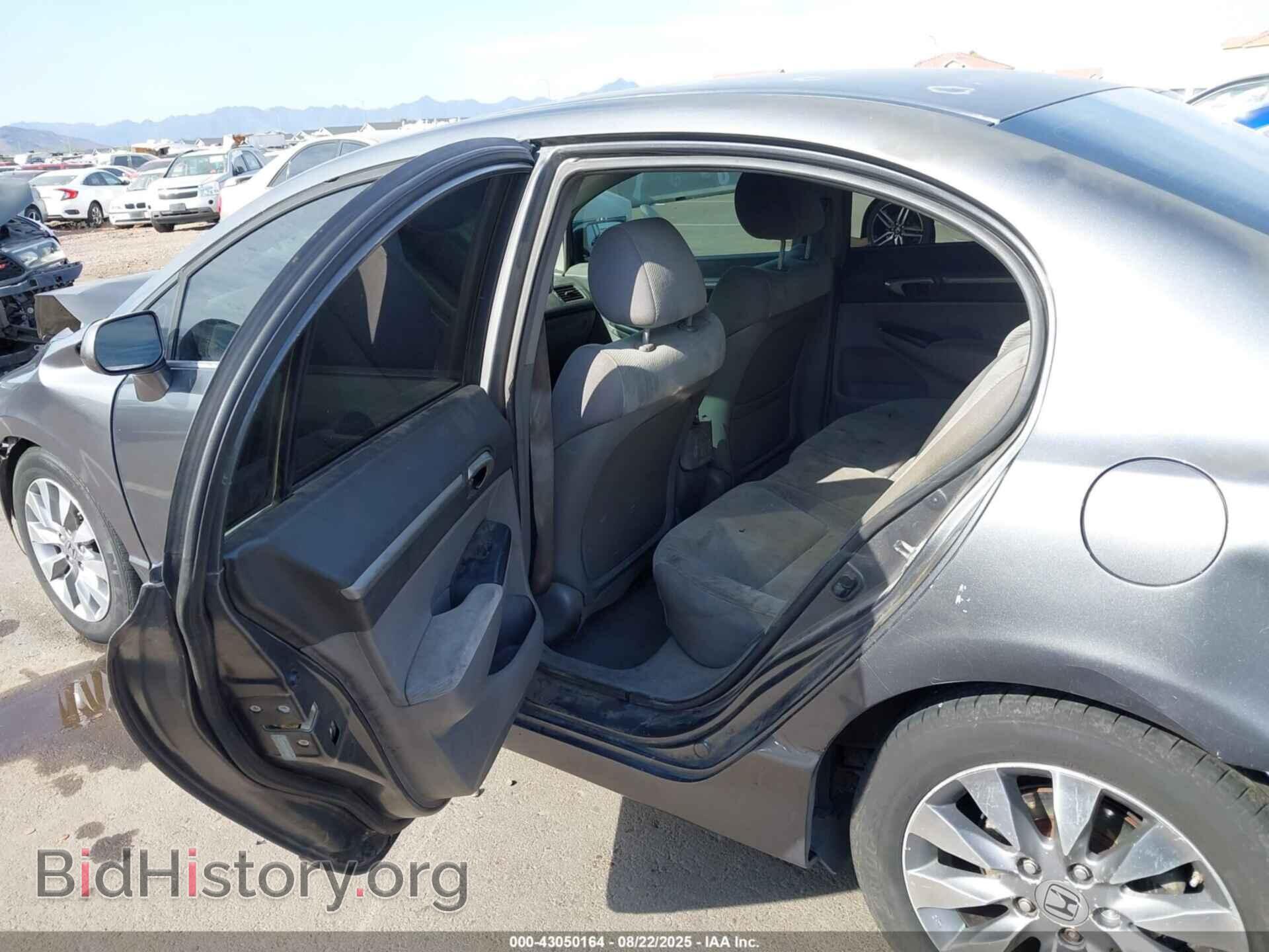 2010 HONDA CIVIC - VIN: 19XFA1F81AE073266 - Фото 8