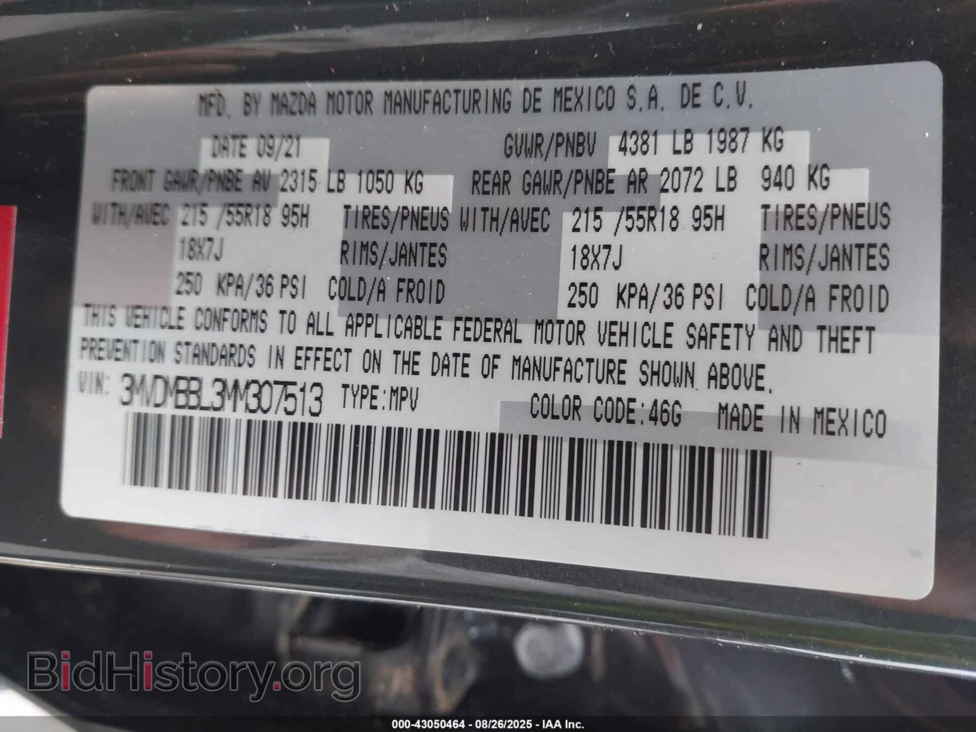 2021 MAZDA CX-30 - VIN: 3MVDMBBL3MM307513 - Фото 9