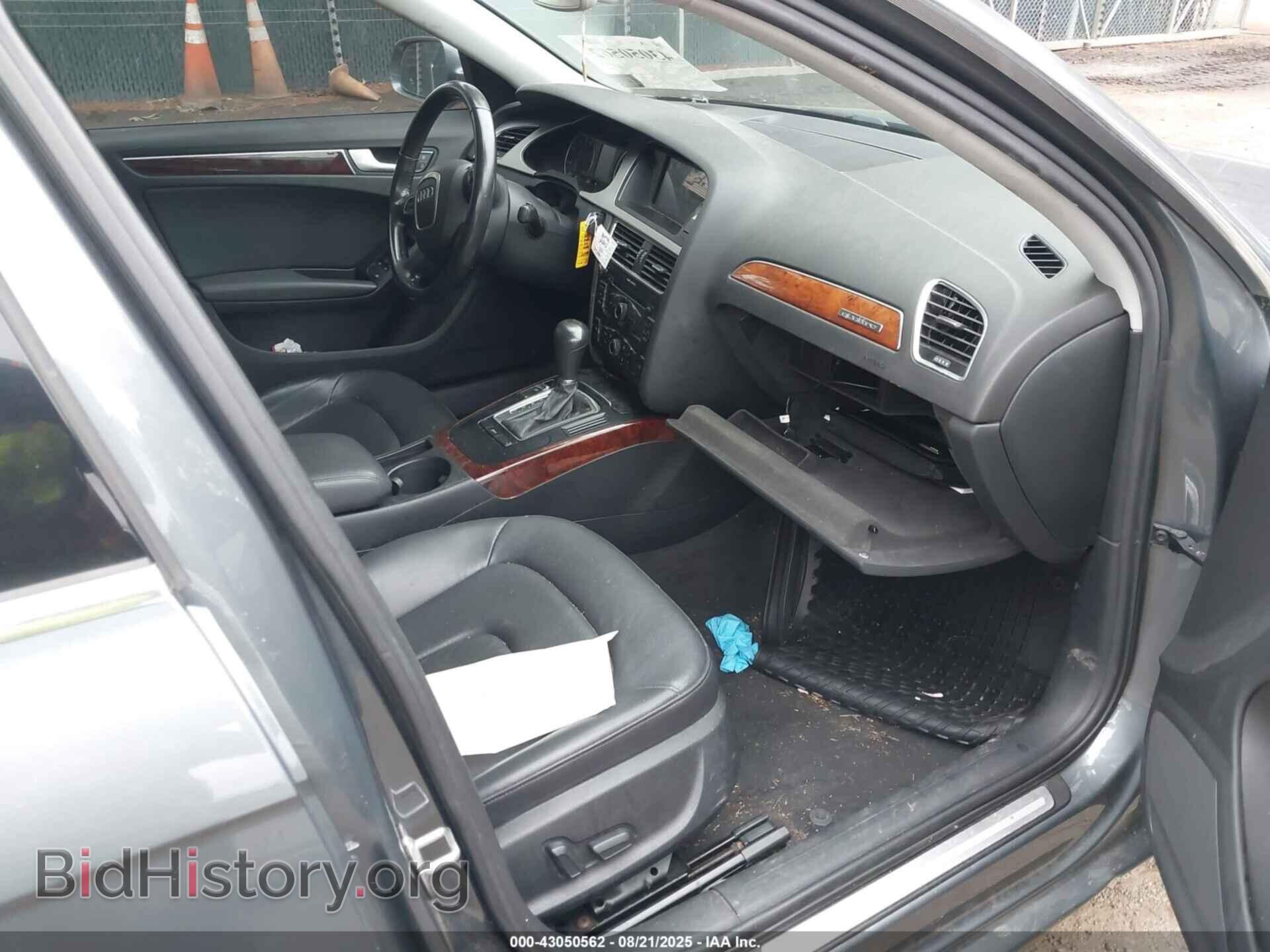 2012 AUDI A4 - VIN: WAUBFAFL2CN012394 - Photo 5
