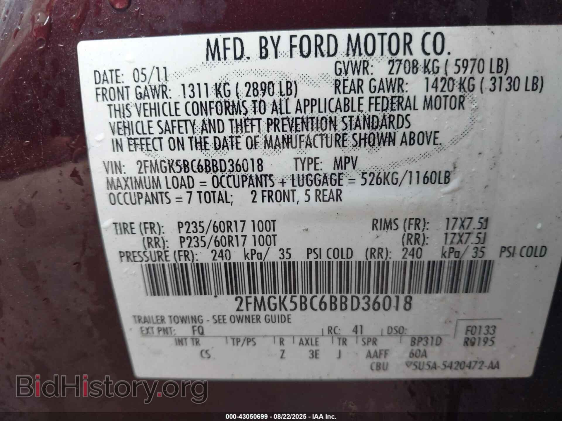 2011 FORD FLEX - VIN: 2FMGK5BC6BBD36018 - Фото 9