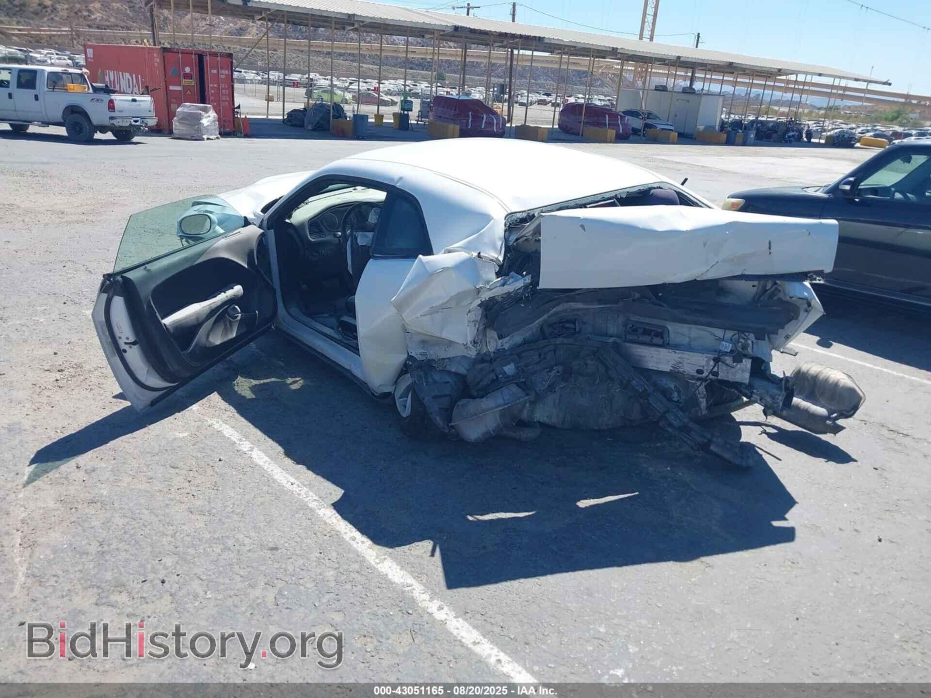 2017 DODGE CHALLENGER - VIN: 2C3CDZAG1HH664014 - Фото 3