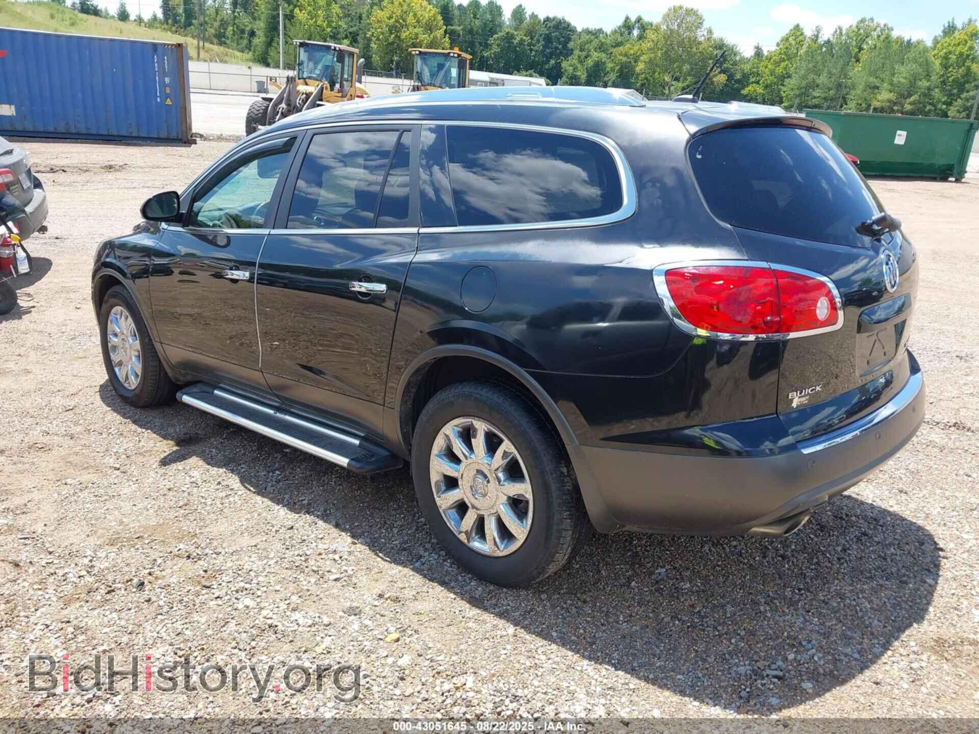2012 BUICK ENCLAVE - VIN: 5GAKRDED3CJ279512 - Фото 3