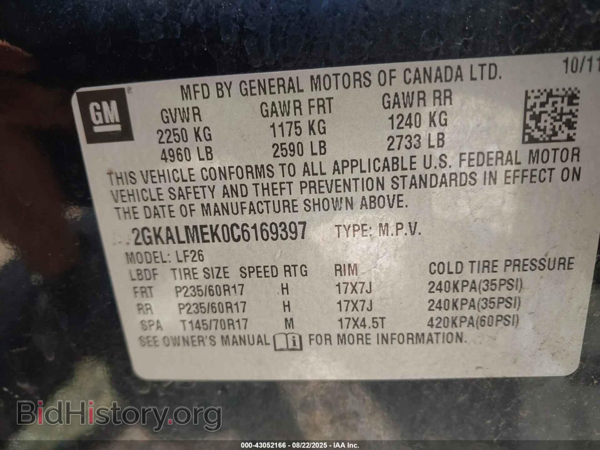 2012 GMC TERRAIN - VIN: 2GKALMEK0C6169397 - Photo 9