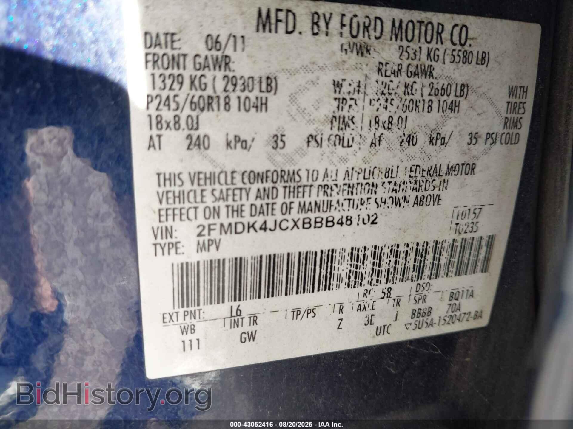 2011 FORD EDGE - VIN: 2FMDK4JCXBBB48102 - Photo 9
