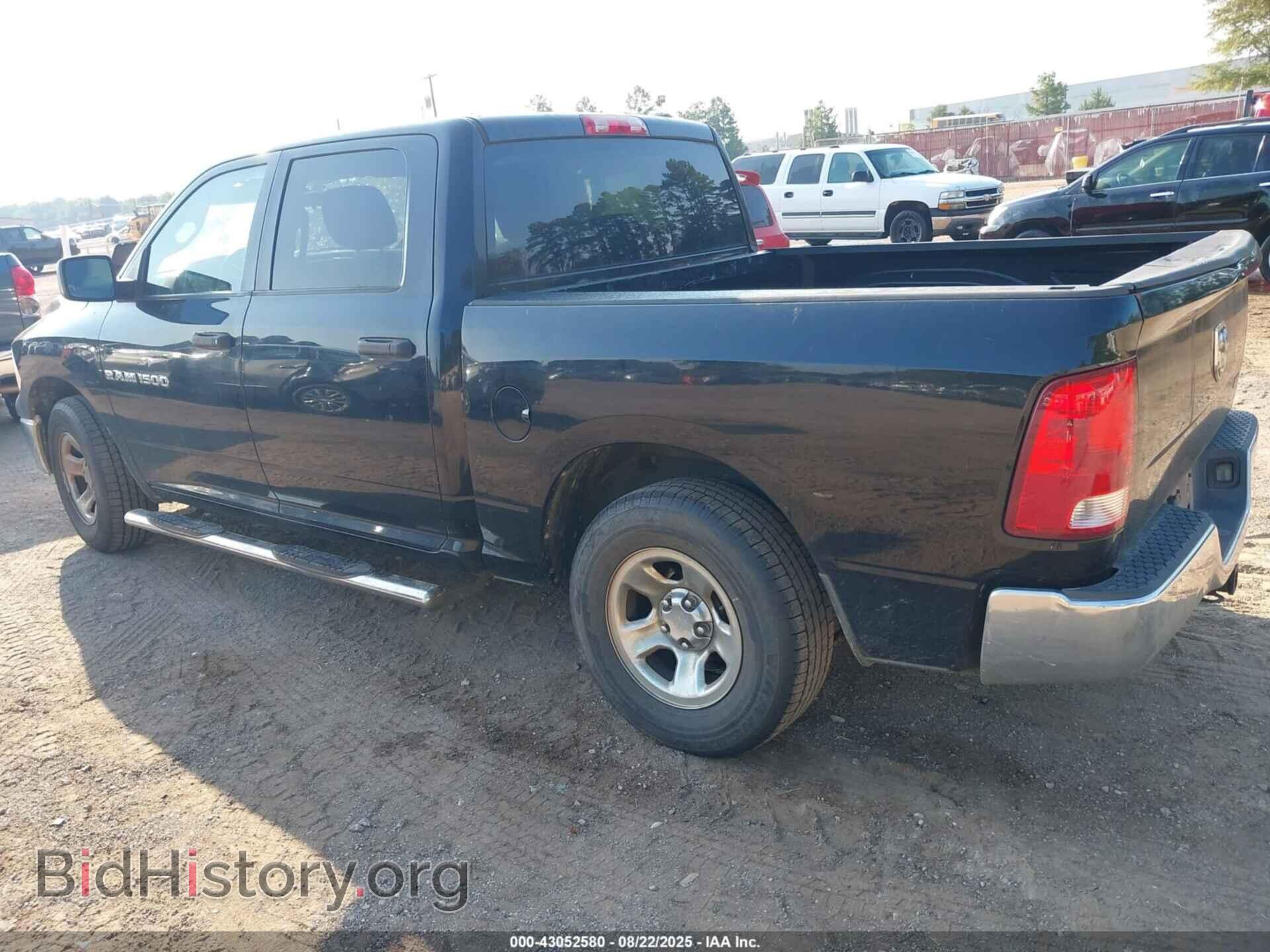 2012 RAM 1500 - VIN: 1C6RD6KP5CS112074 - Фото 3
