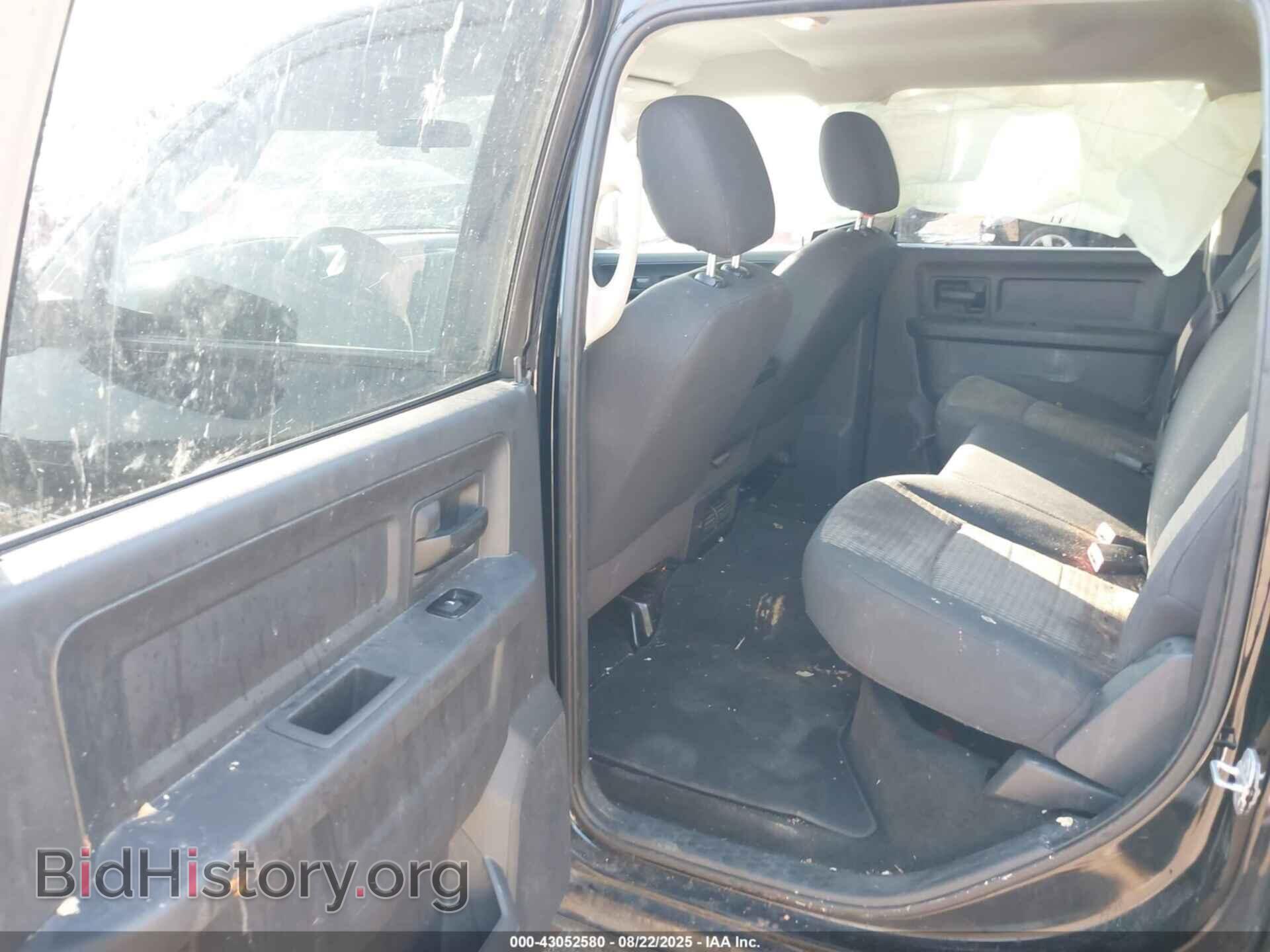 2012 RAM 1500 - VIN: 1C6RD6KP5CS112074 - Фото 8