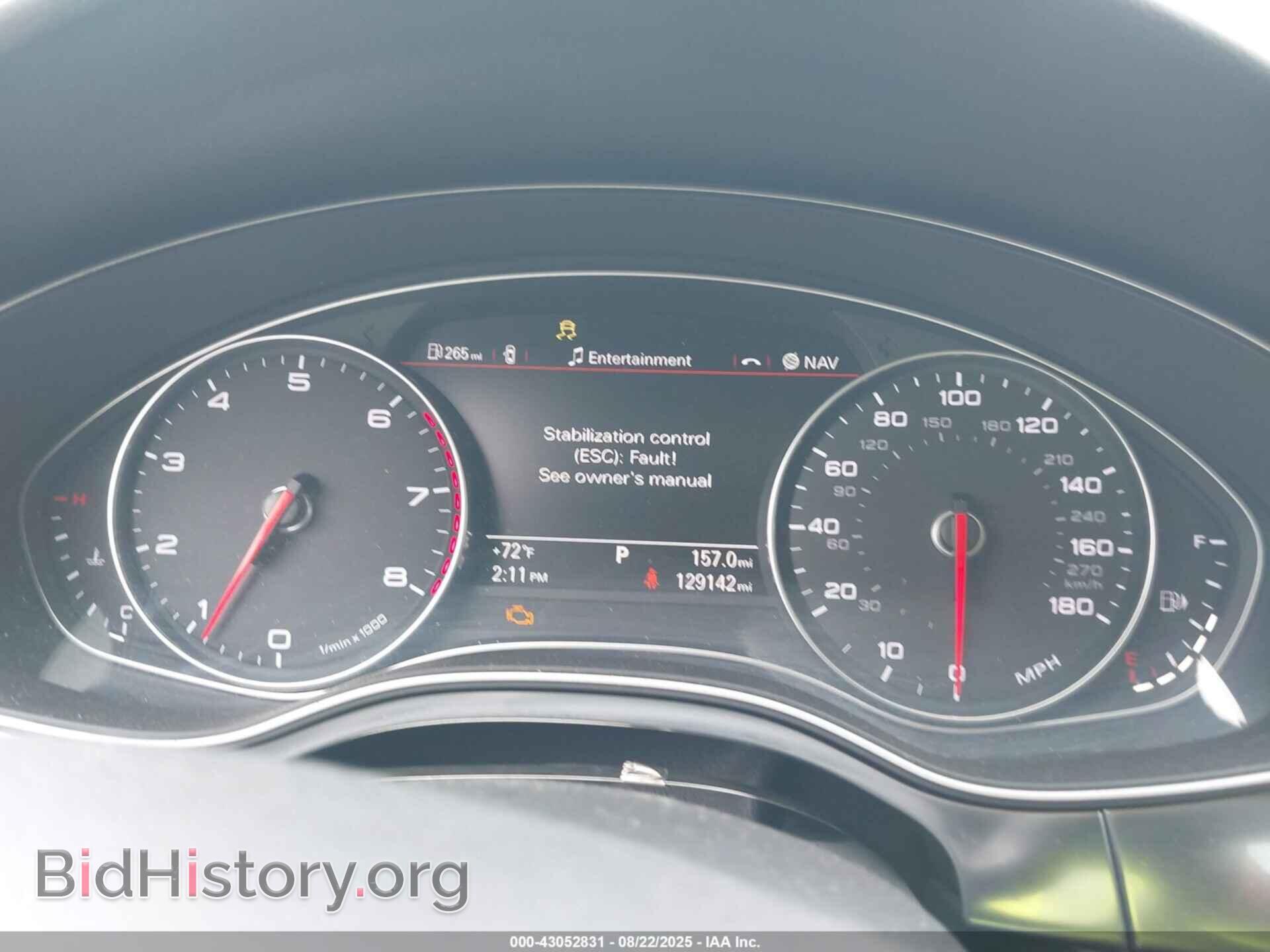 2013 AUDI A6 - VIN: WAUGFAFC7DN081671 - Photo 7