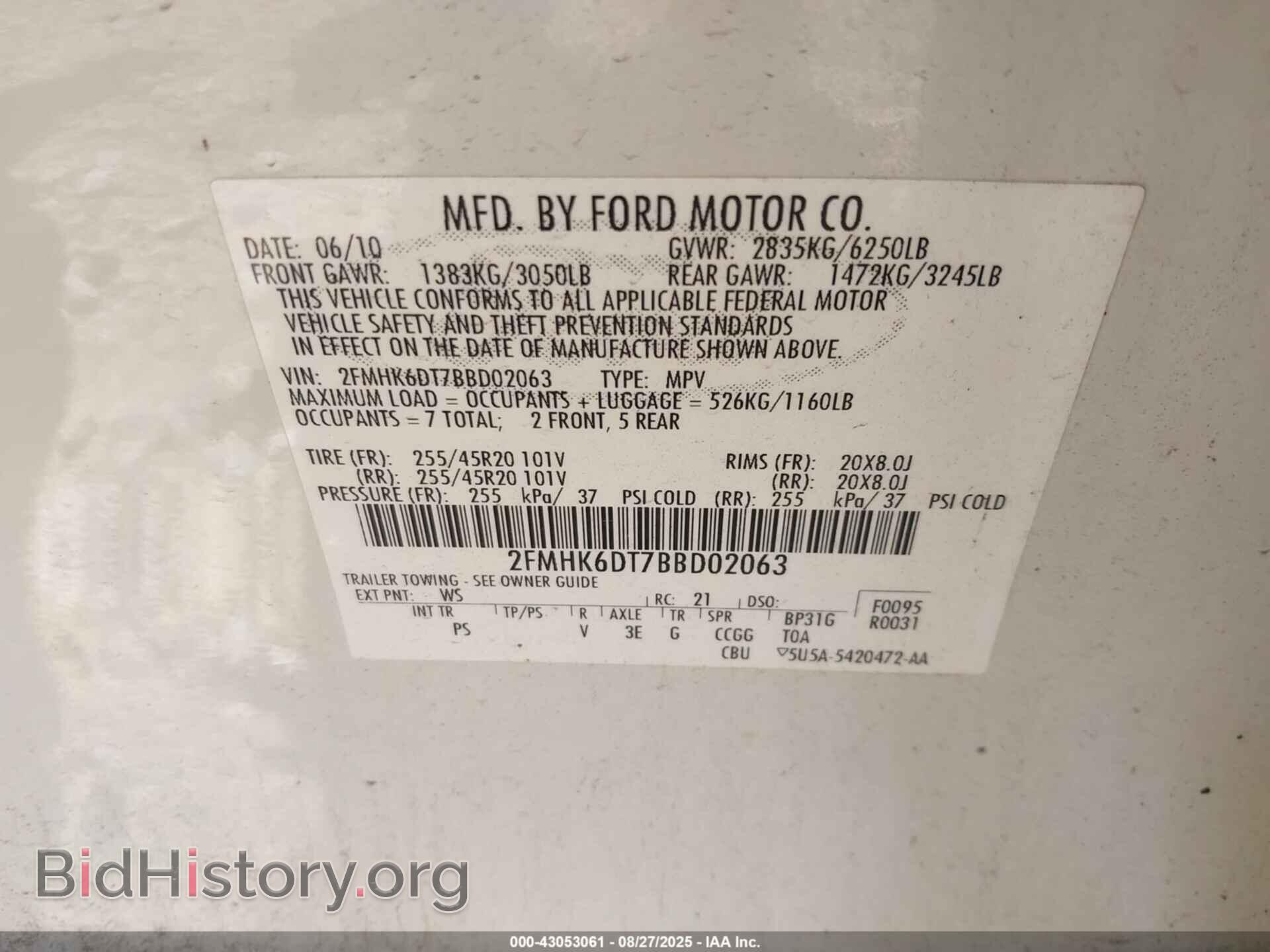 2011 FORD FLEX - VIN: 2FMHK6DT7BBD02063 - Photo 9