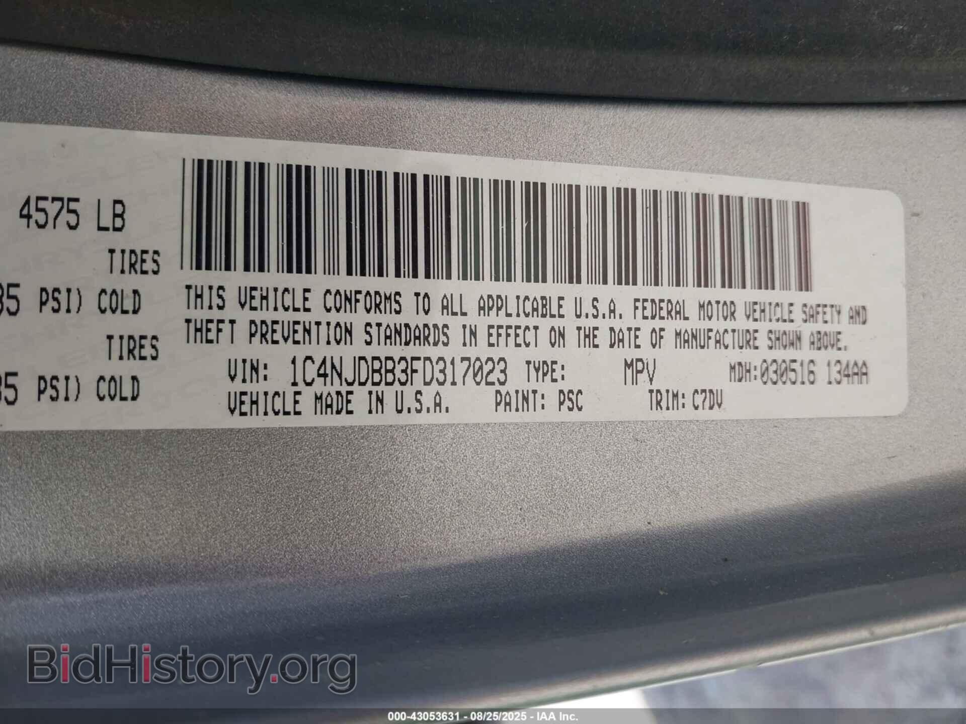 2015 JEEP COMPASS - VIN: 1C4NJDBB3FD317023 - Фото 9