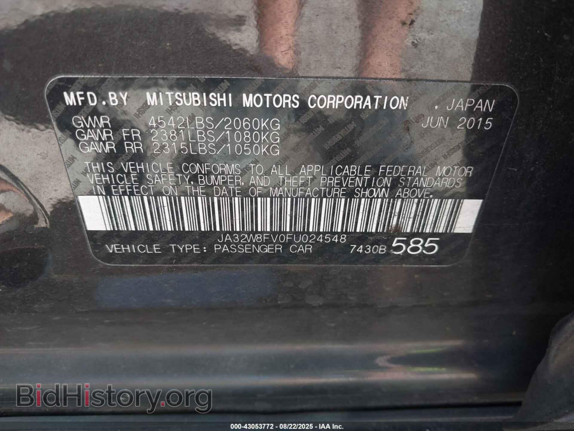 2015 MITSUBISHI LANCER EVOLUTION - VIN: JA32W8FV0FU024548 - Photo 9