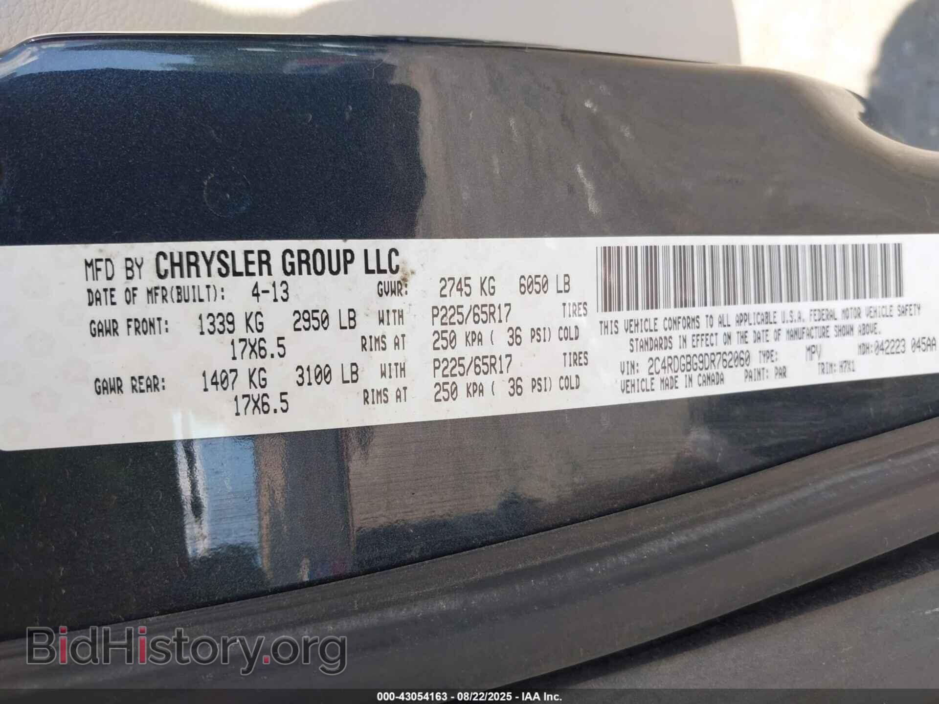 2013 DODGE GRAND CARAVAN - VIN: 2C4RDGBG9DR762060 - Фото 9