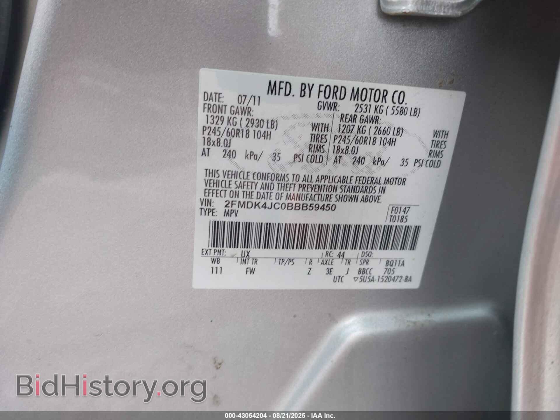 2011 FORD EDGE - VIN: 2FMDK4JC0BBB59450 - Photo 9