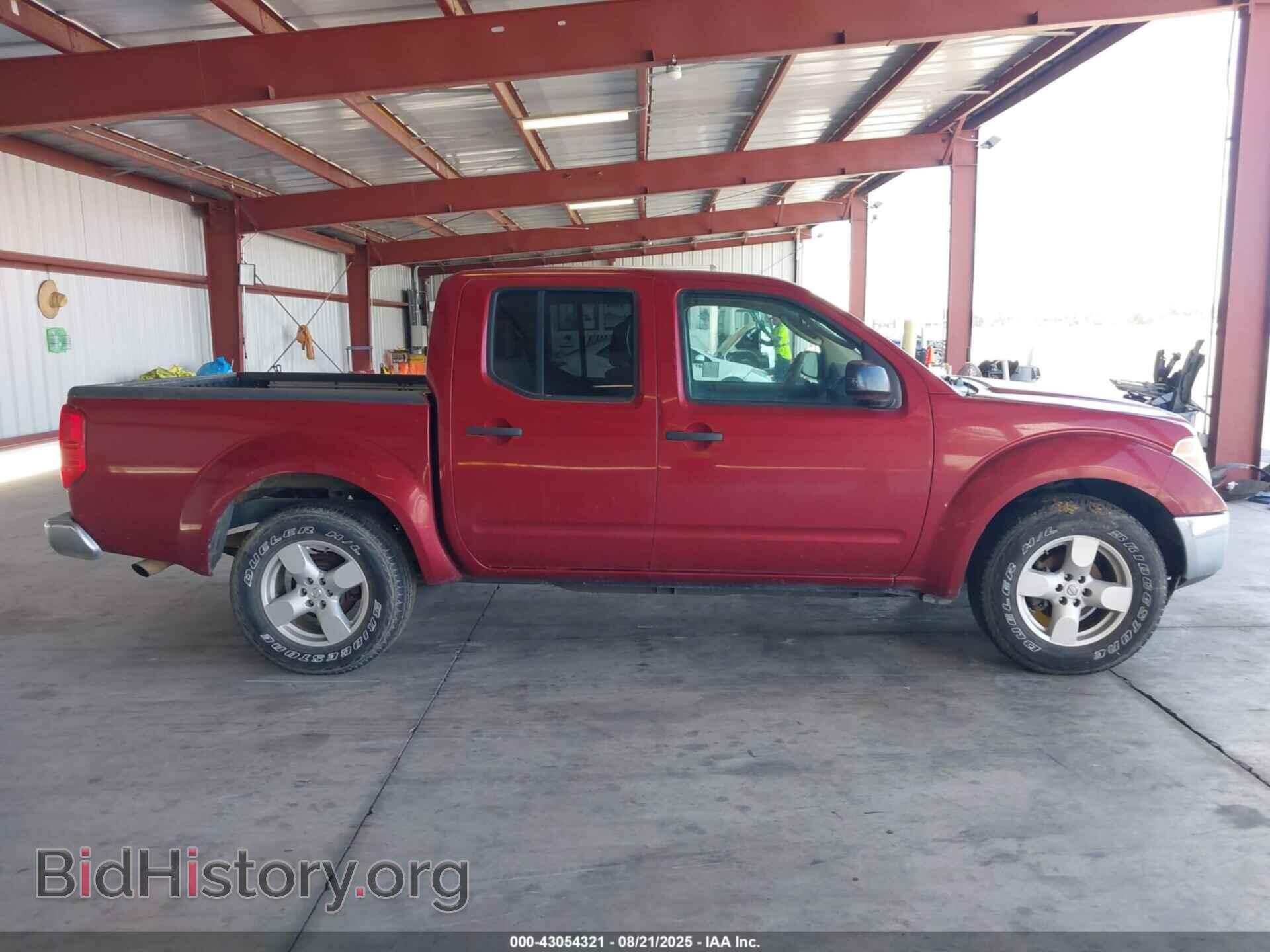 2008 NISSAN FRONTIER - VIN: 1N6AD07U58C438571 - Фото 13
