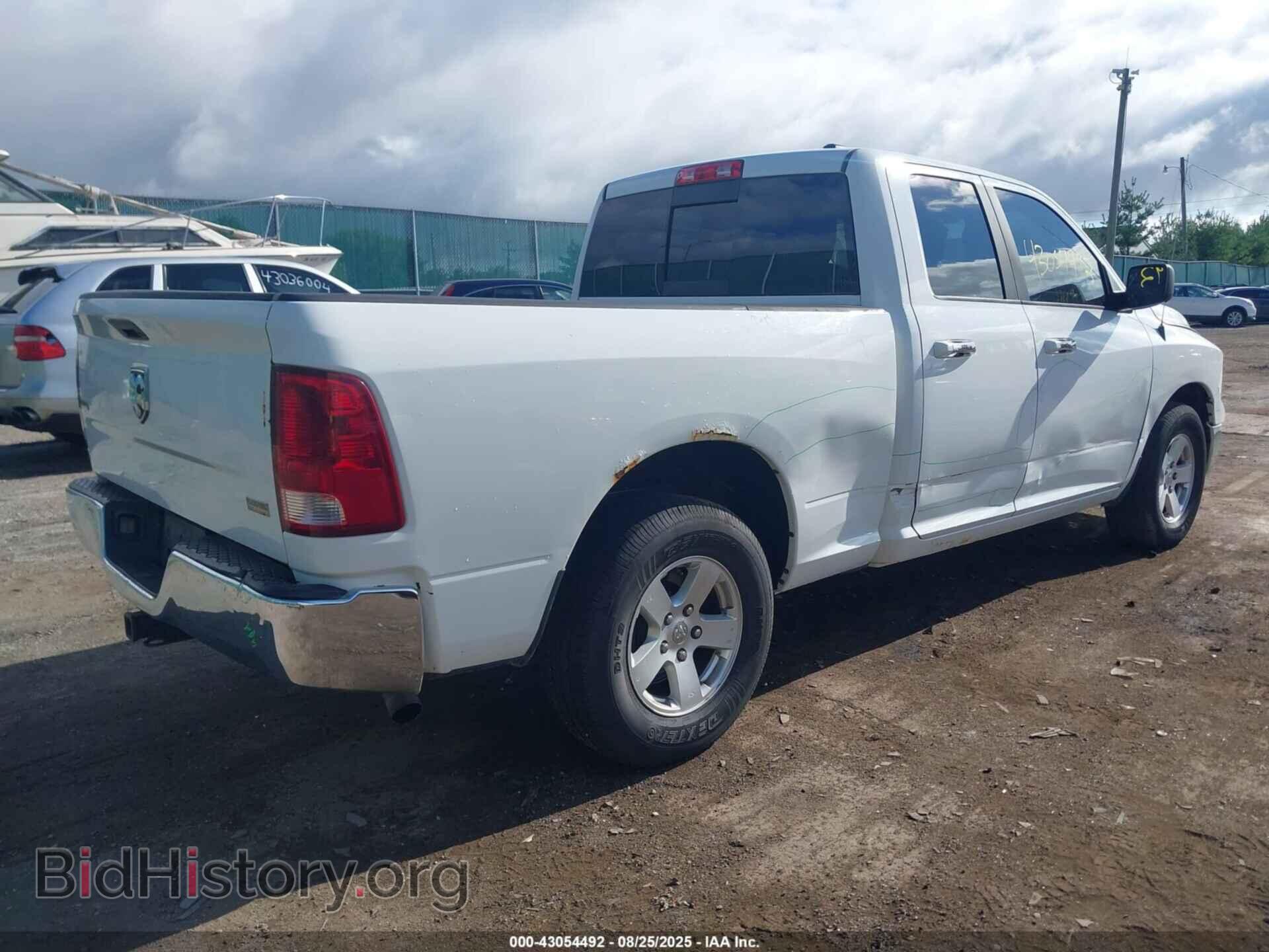 2012 RAM 1500 - VIN: 1C6RD6GP8CS200223 - Фото 4