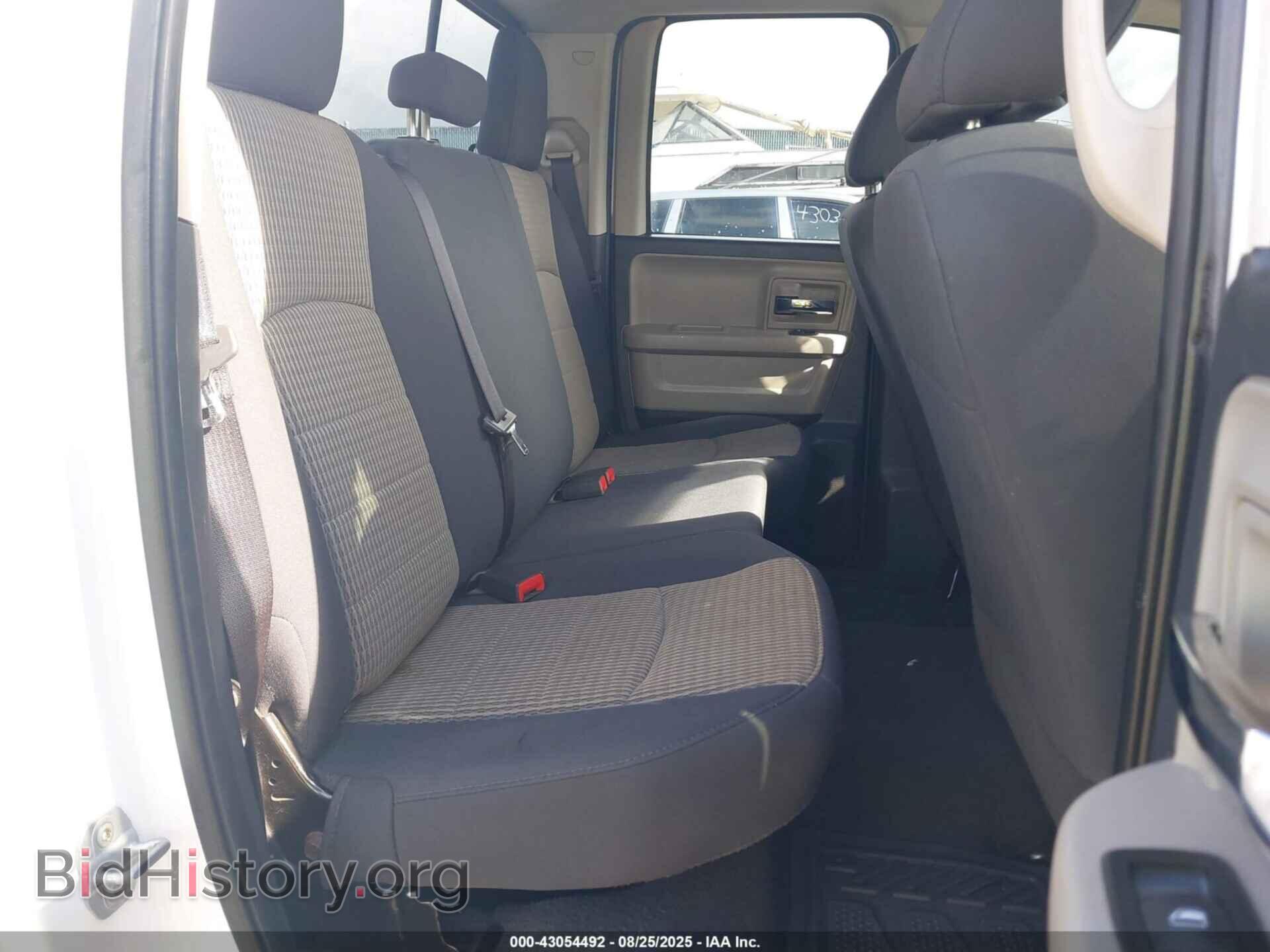 2012 RAM 1500 - VIN: 1C6RD6GP8CS200223 - Фото 8