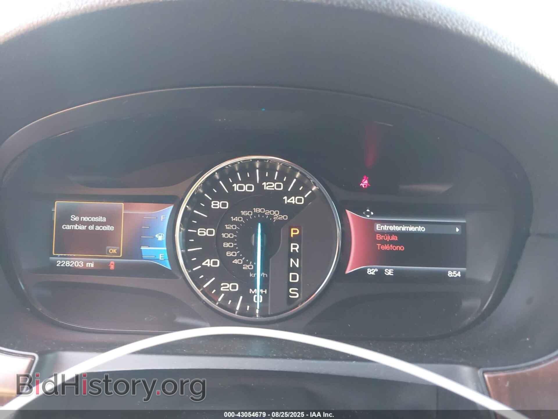 2014 FORD EDGE - VIN: 2FMDK4KC1EBA68349 - Фото 7