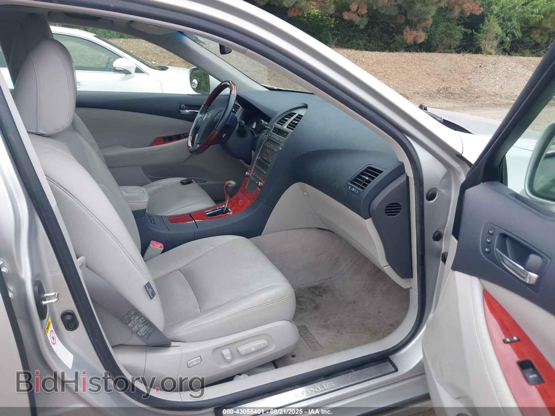 2007 LEXUS ES 350 - VIN: JTHBJ46G472088193 - Фото 5