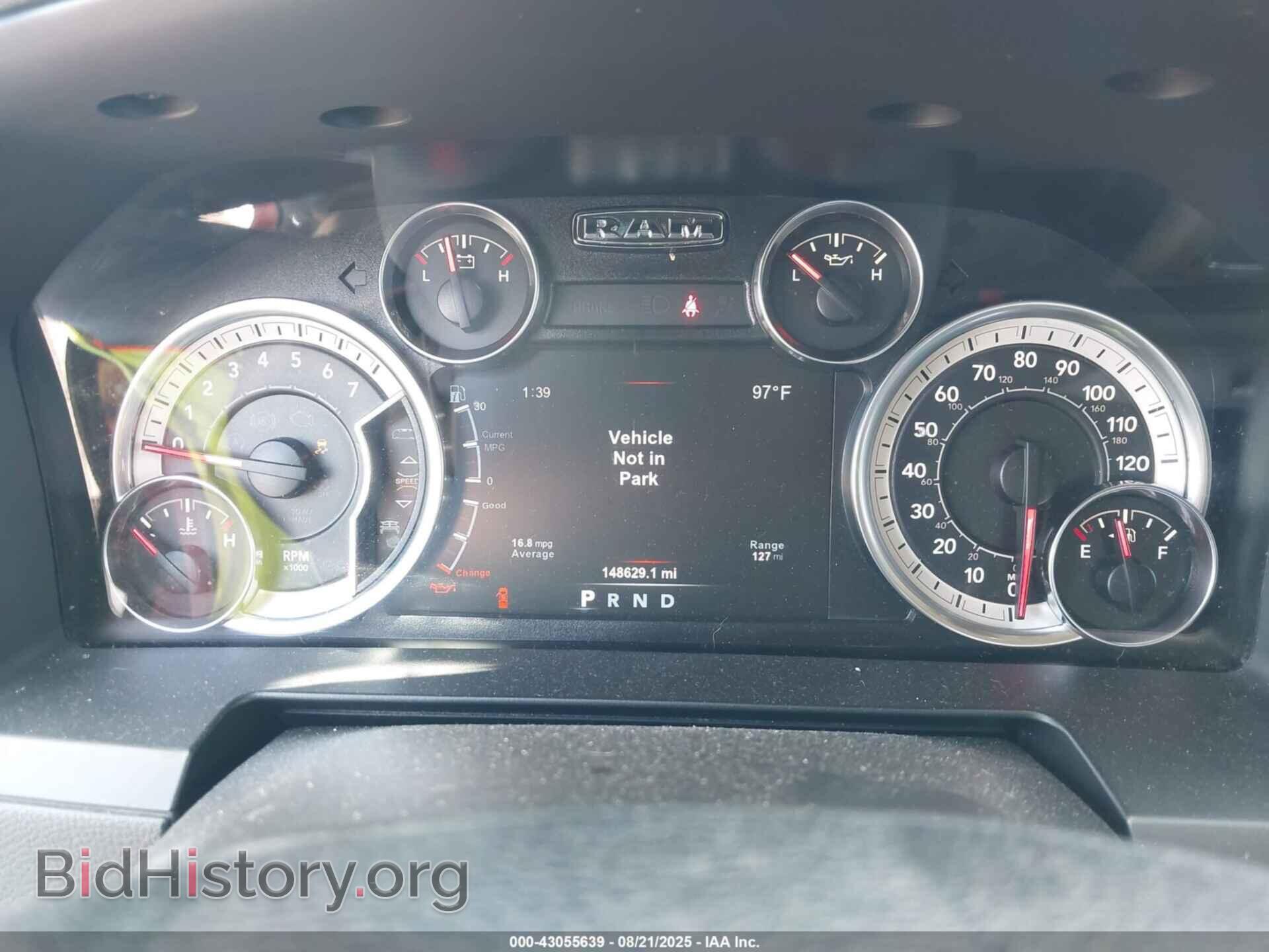 2017 RAM 1500 - VIN: 1C6RR7NT4HS863058 - Фото 7