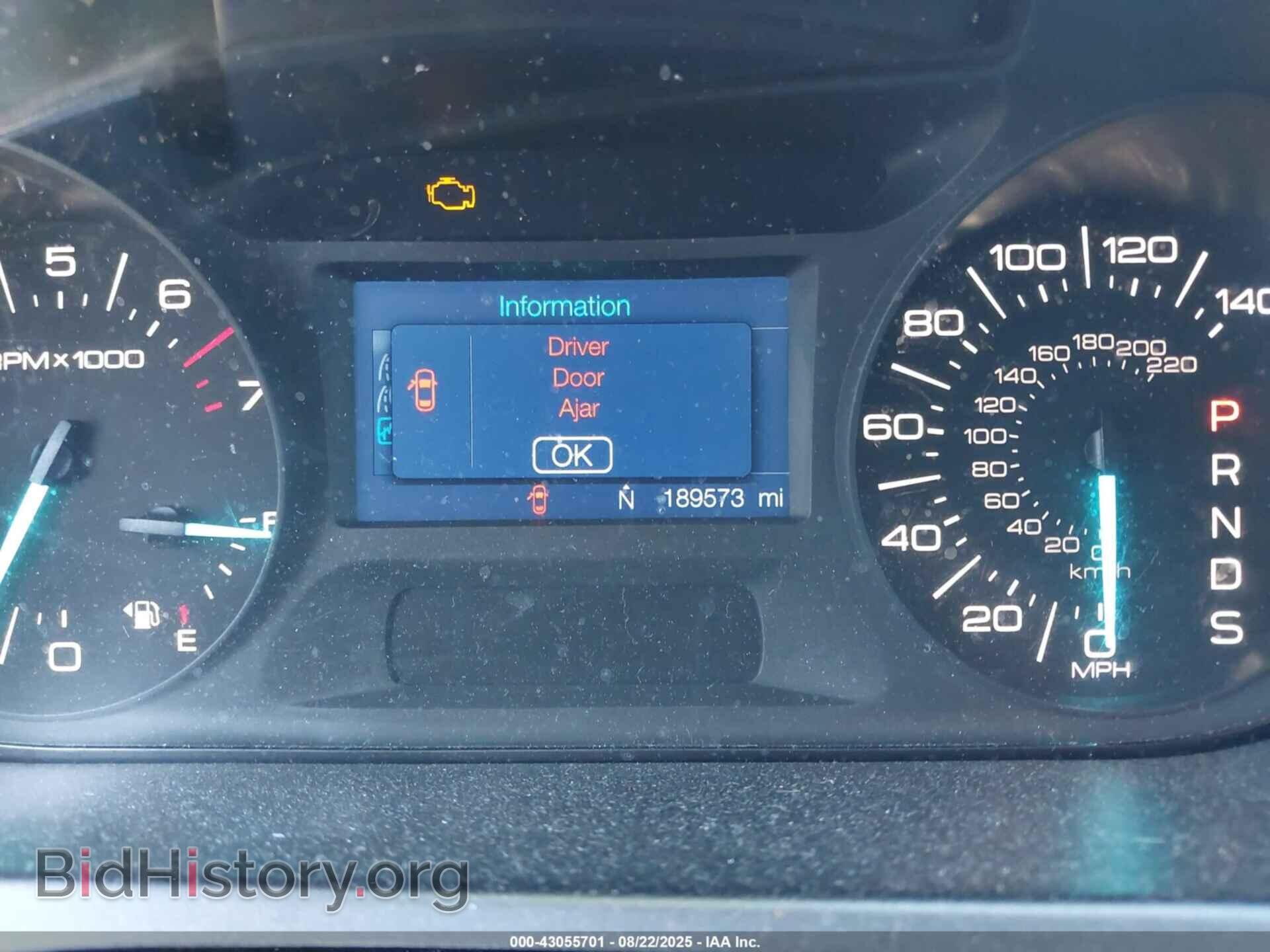 2013 FORD EDGE - VIN: 2FMDK4JC4DBB88971 - Photo 7