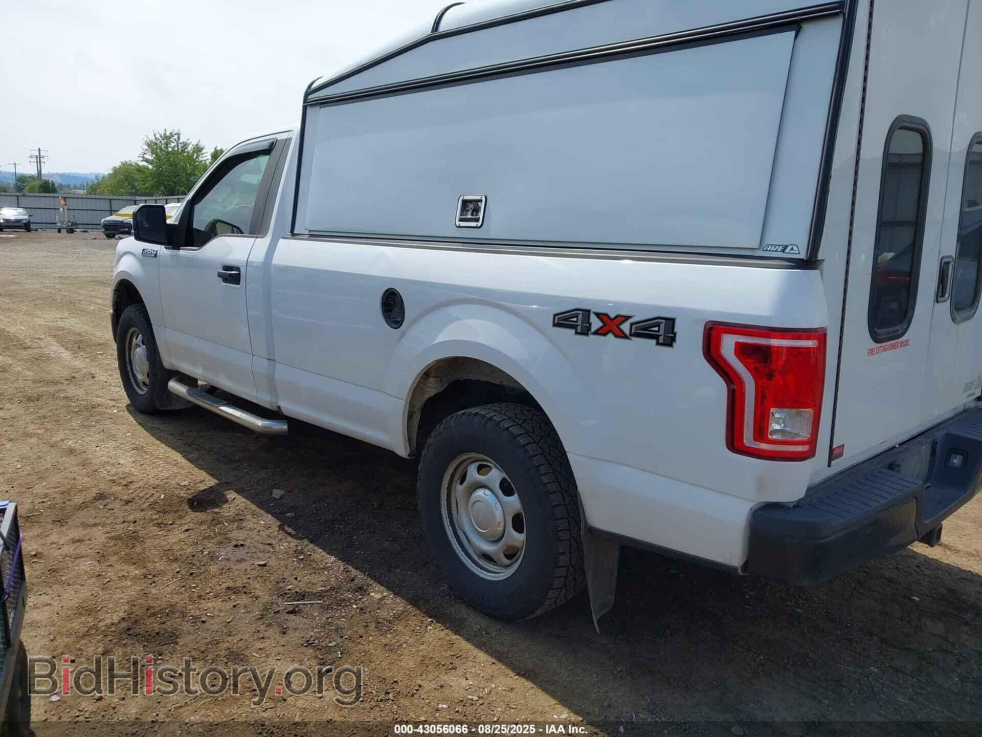 2017 FORD F-150 - VIN: 1FTMF1E82HKD60374 - Фото 3