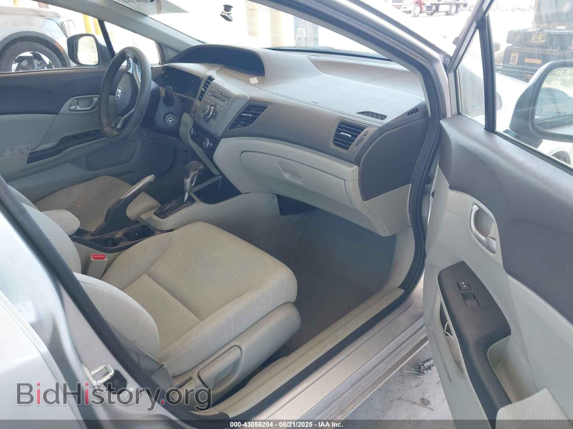2012 HONDA CIVIC - VIN: 19XFB2F51CE327893 - Фото 5