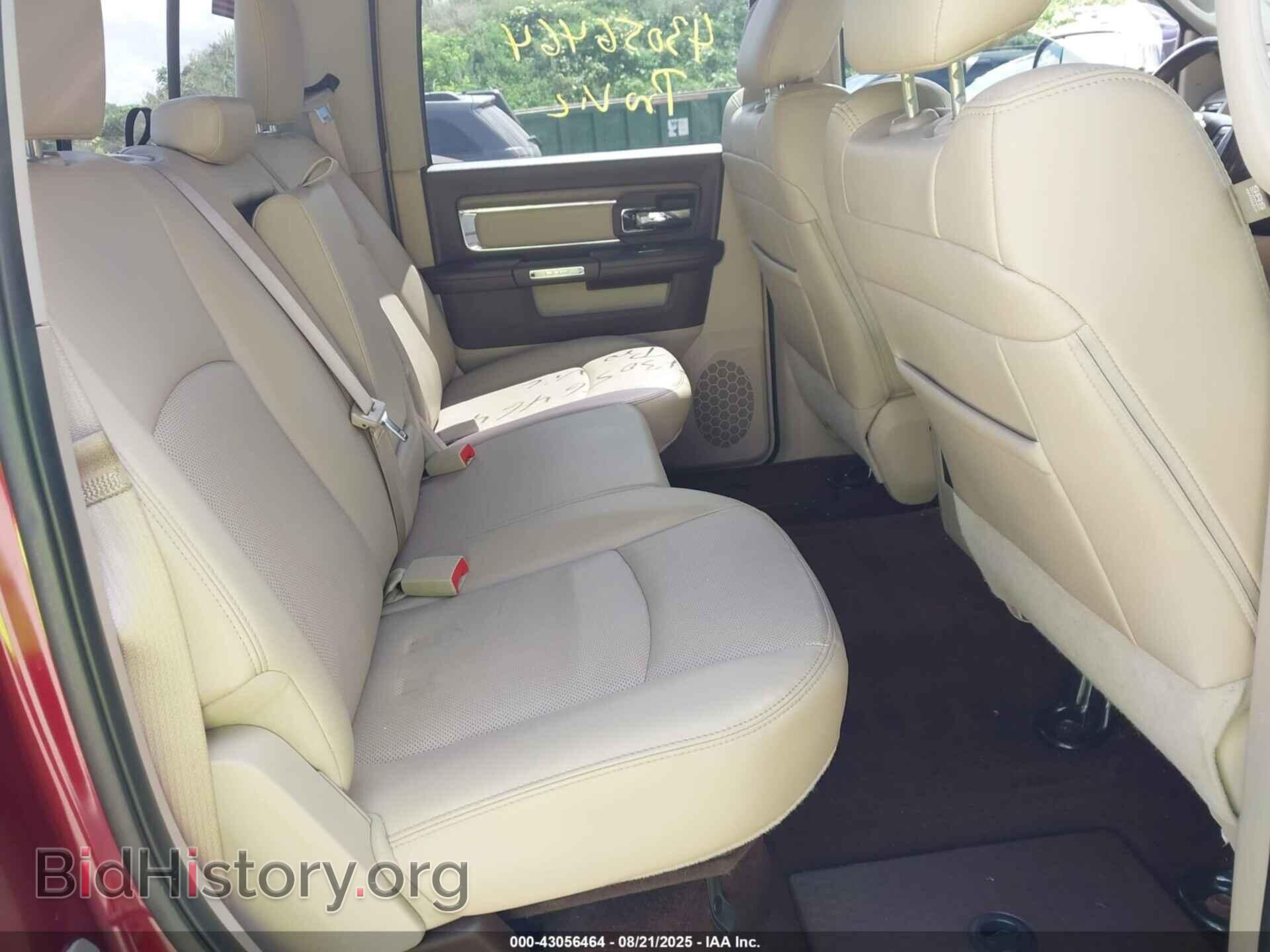 2017 RAM 1500 - VIN: 1C6RR7NT3HS675390 - Фото 8