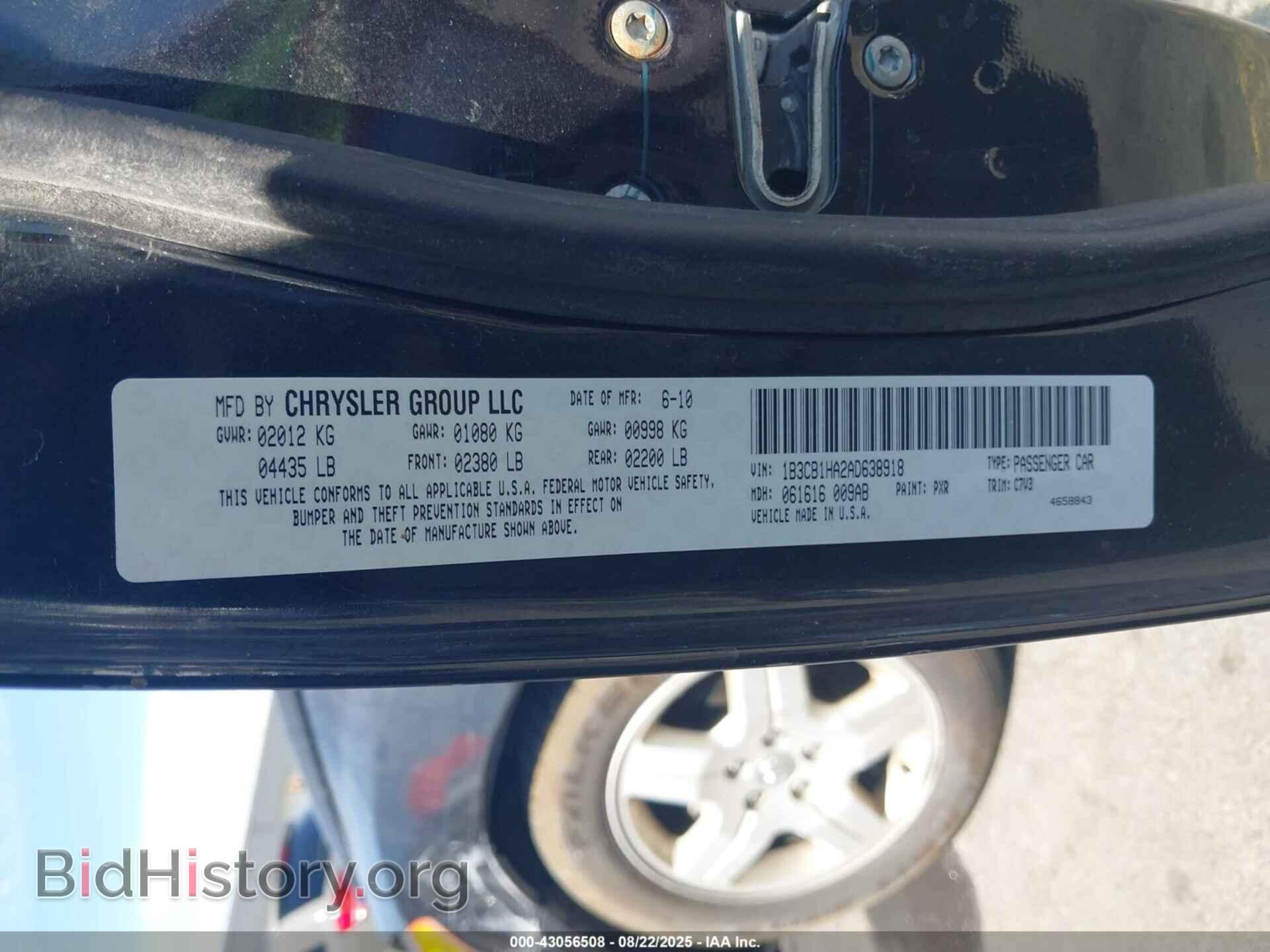 2010 DODGE CALIBER - VIN: 1B3CB1HA2AD638918 - Фото 9