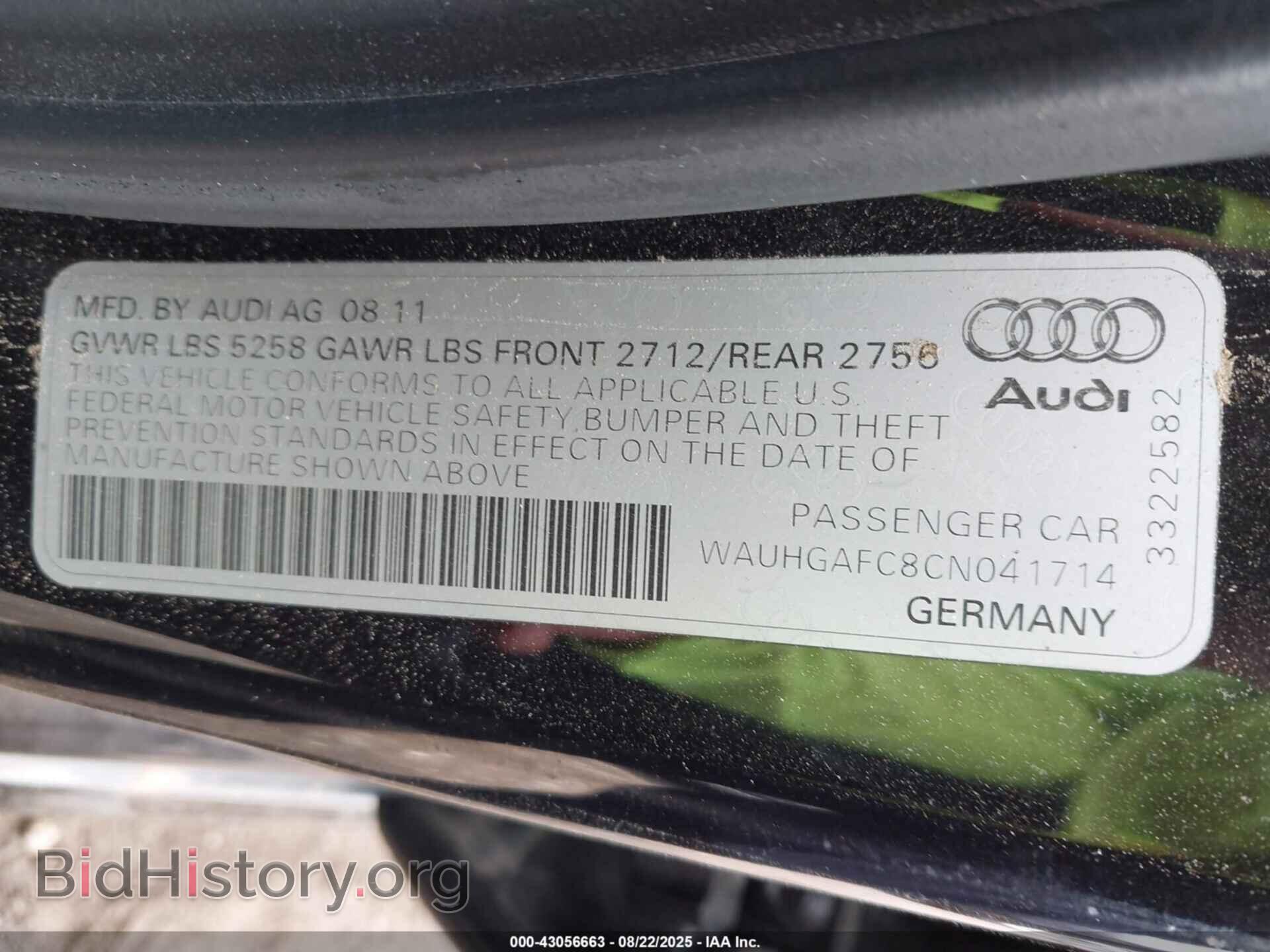 2012 AUDI A6 - VIN: WAUHGAFC8CN041714 - Фото 9
