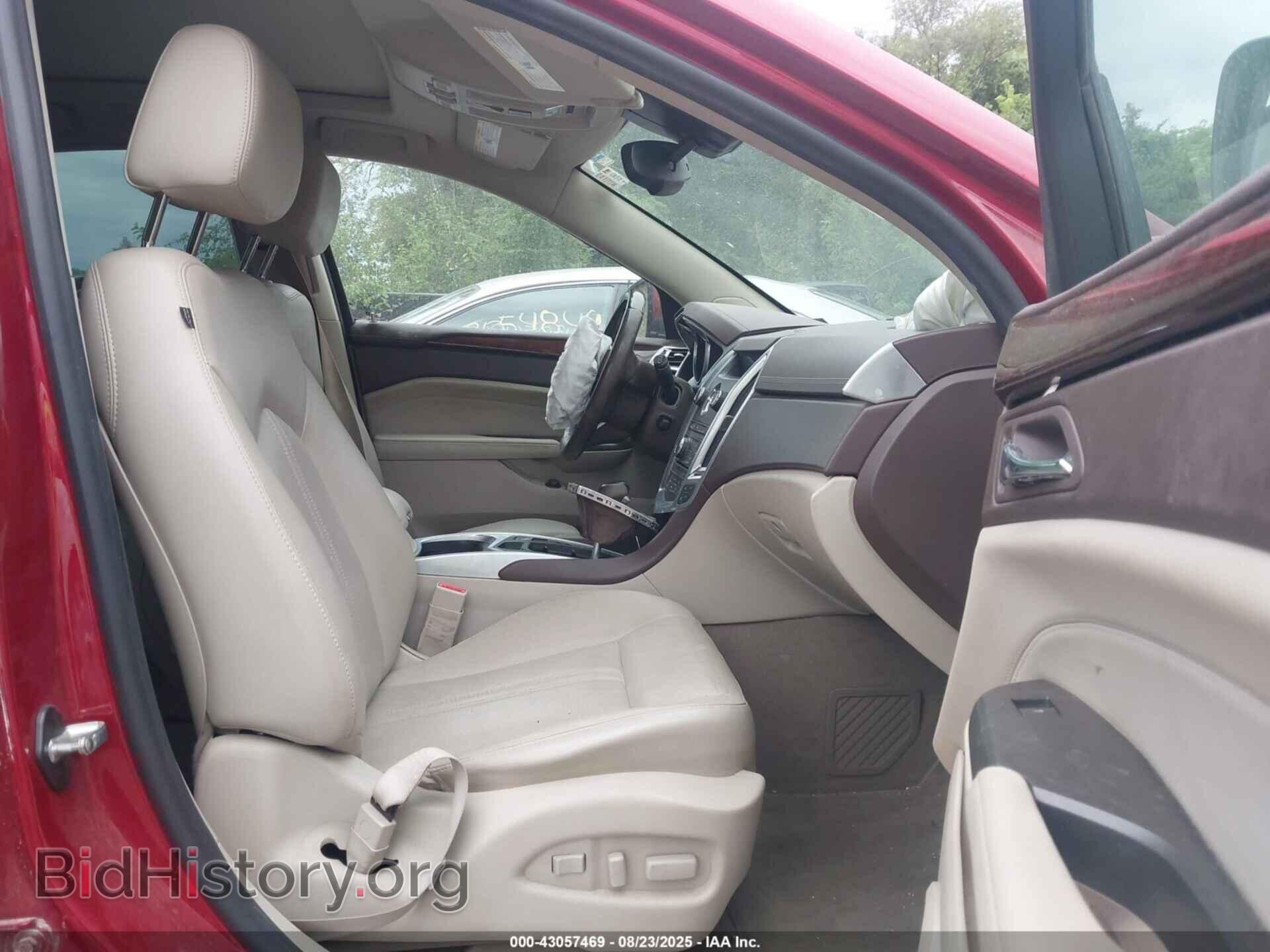 2012 CADILLAC SRX - VIN: 3GYFNFE33CS543982 - Фото 5